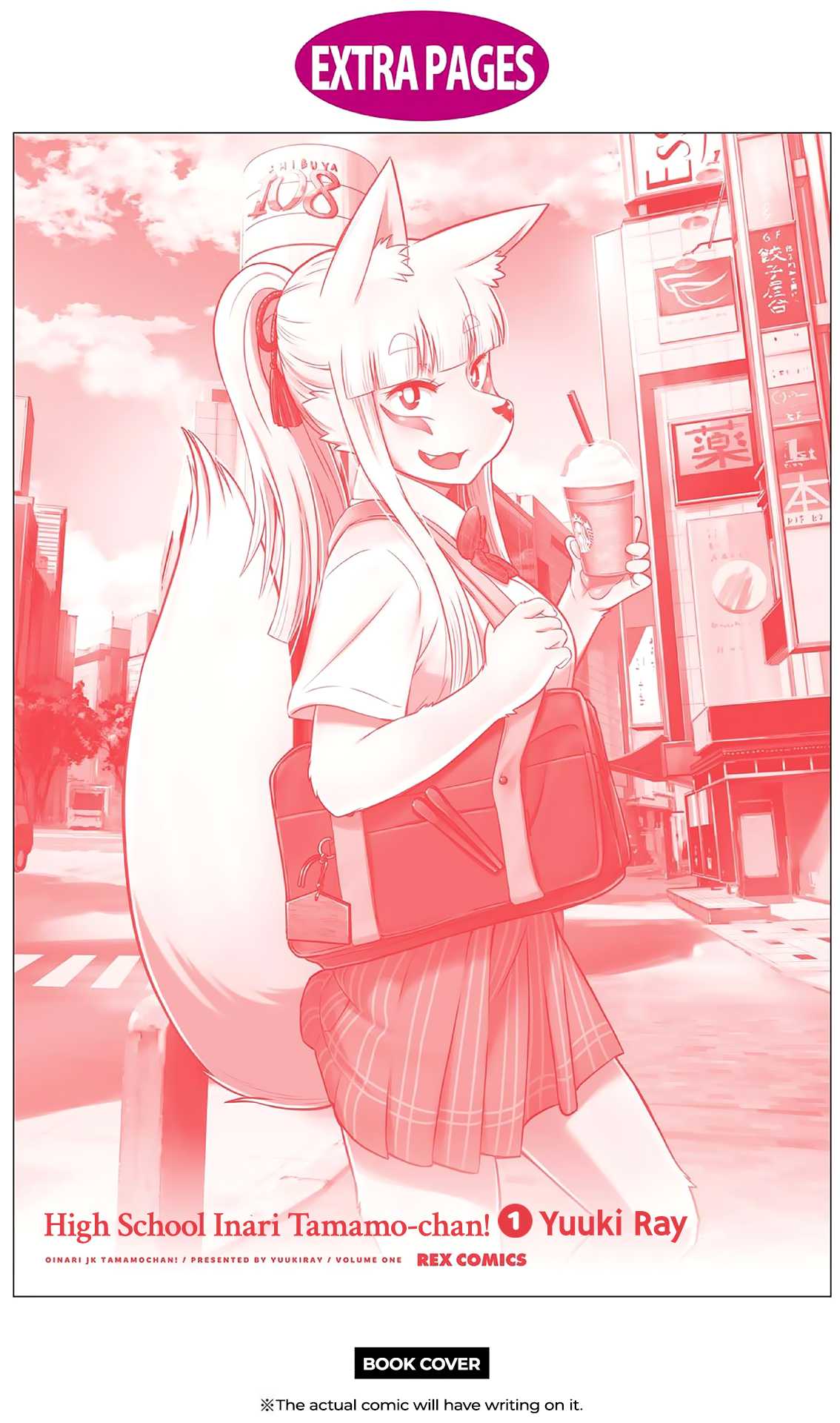 High School Inari Tamamo-chan! Chapter 15.5 page 8 - Chapter 15.5