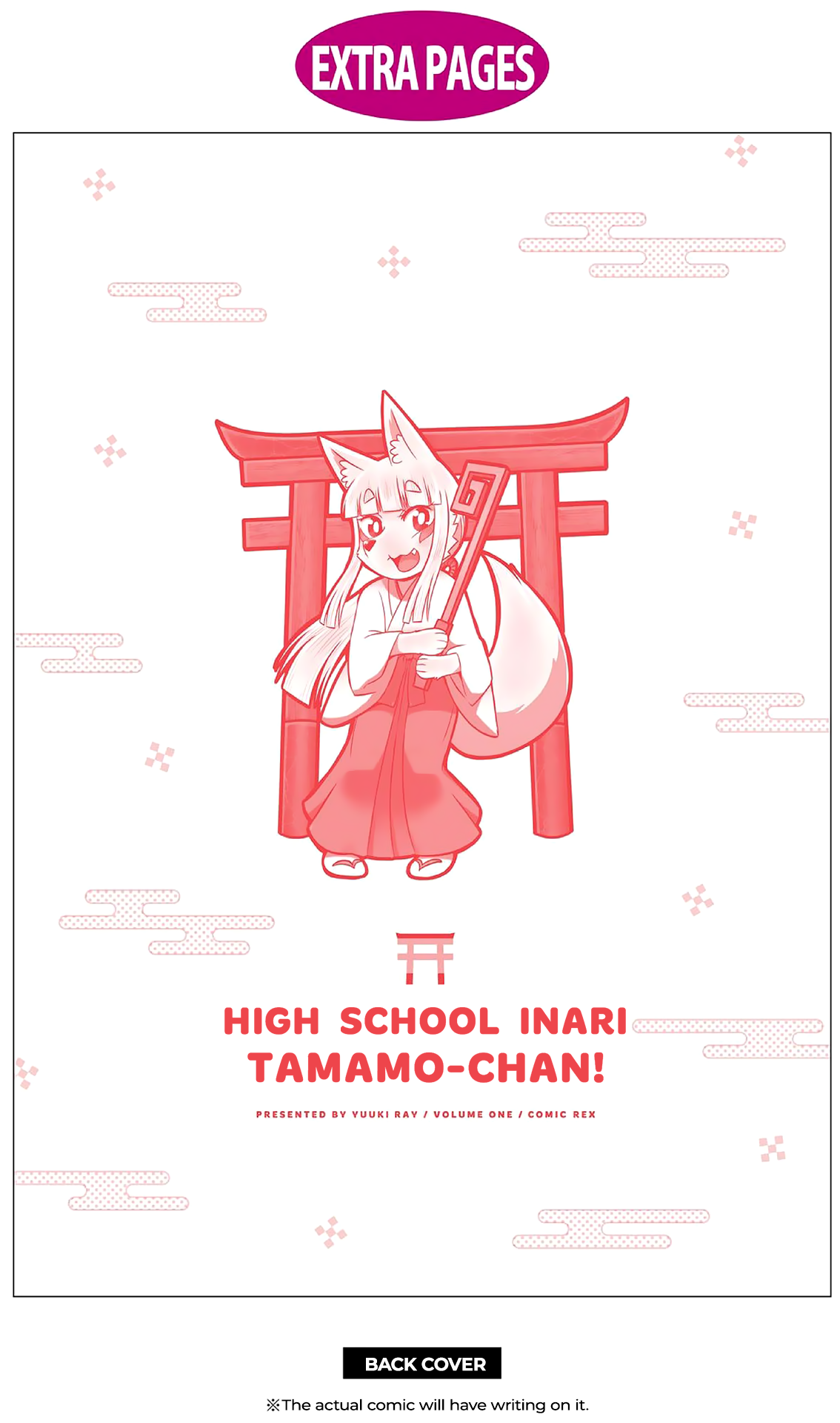 High School Inari Tamamo-chan! Chapter 15.5 page 9 - Chapter 15.5