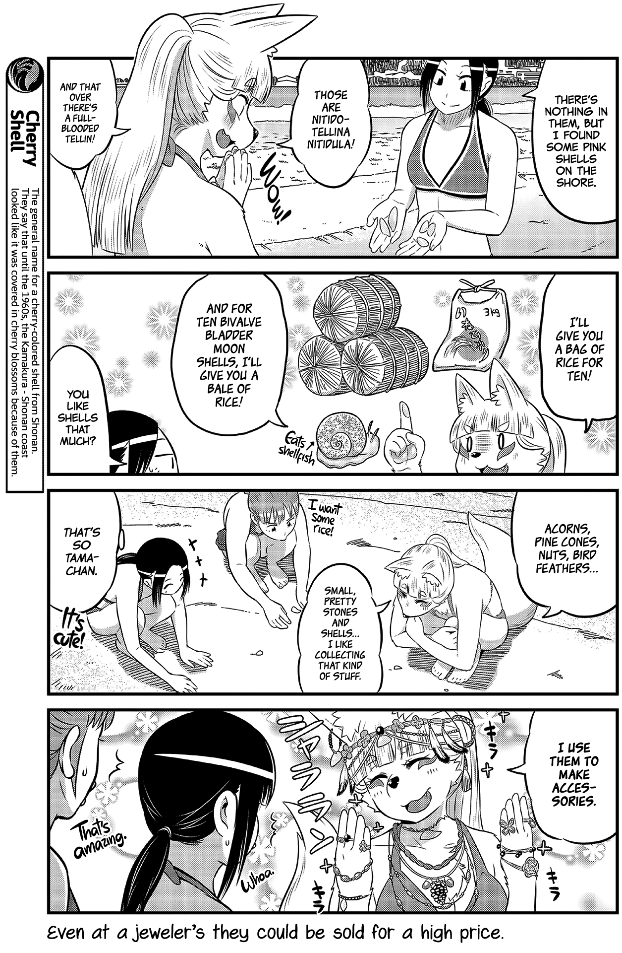 High School Inari Tamamo-chan! Chapter 15 page 3 - Chapter 15