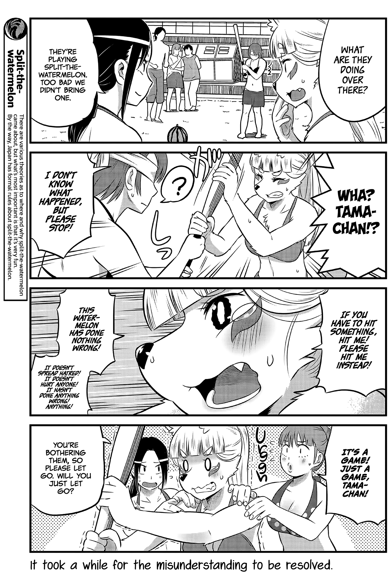 High School Inari Tamamo-chan! Chapter 15 page 5 - Chapter 15