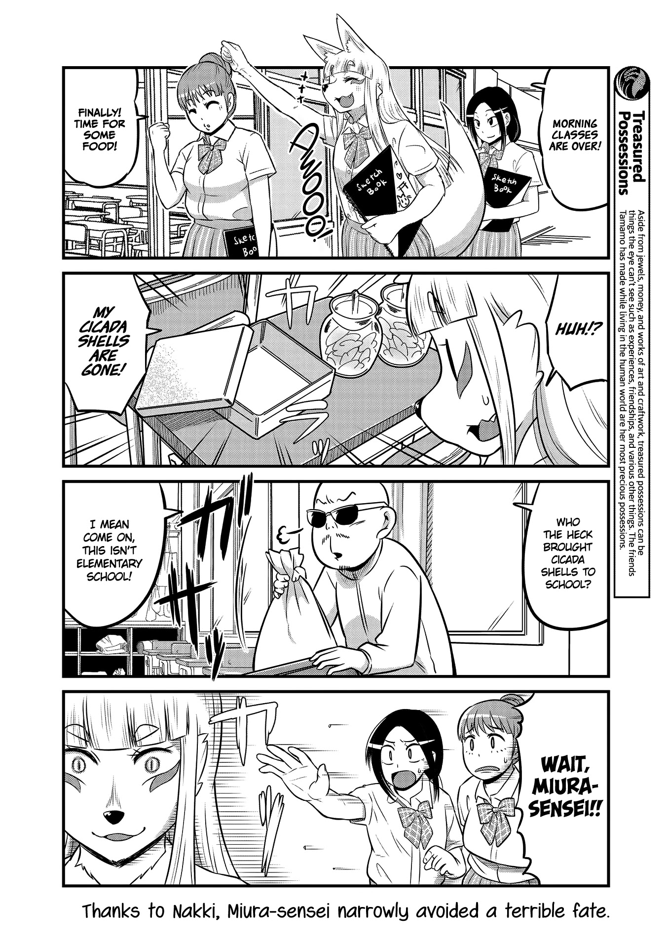 High School Inari Tamamo-chan! Chapter 16 page 11 - Chapter 16