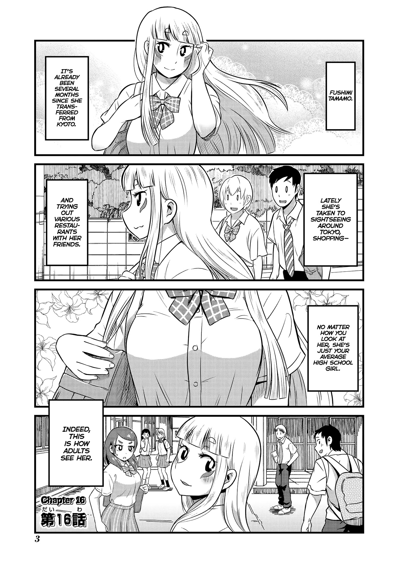 High School Inari Tamamo-chan! Chapter 16 page 4 - Chapter 16