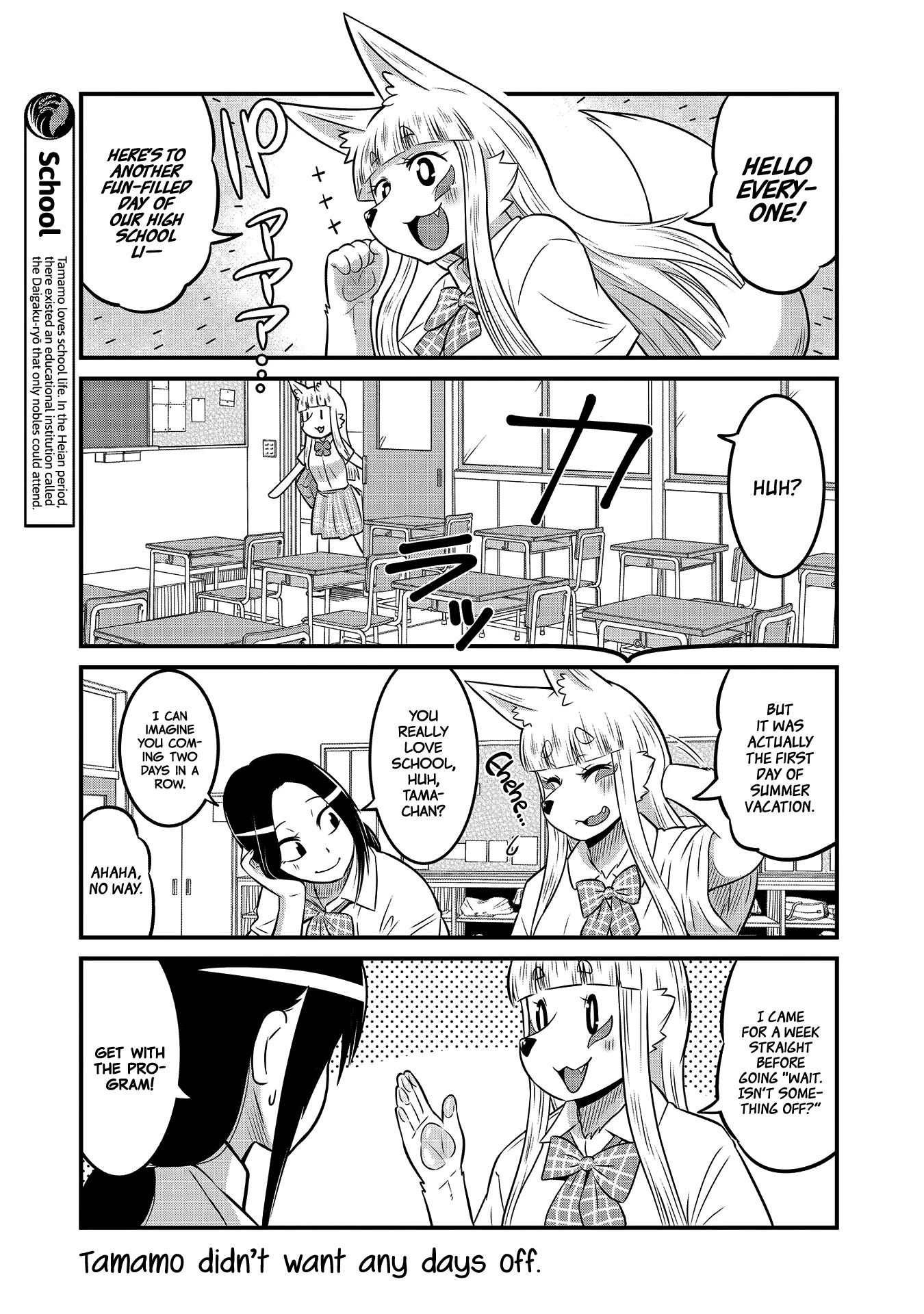 High School Inari Tamamo-chan! Chapter 16 page 6 - Chapter 16
