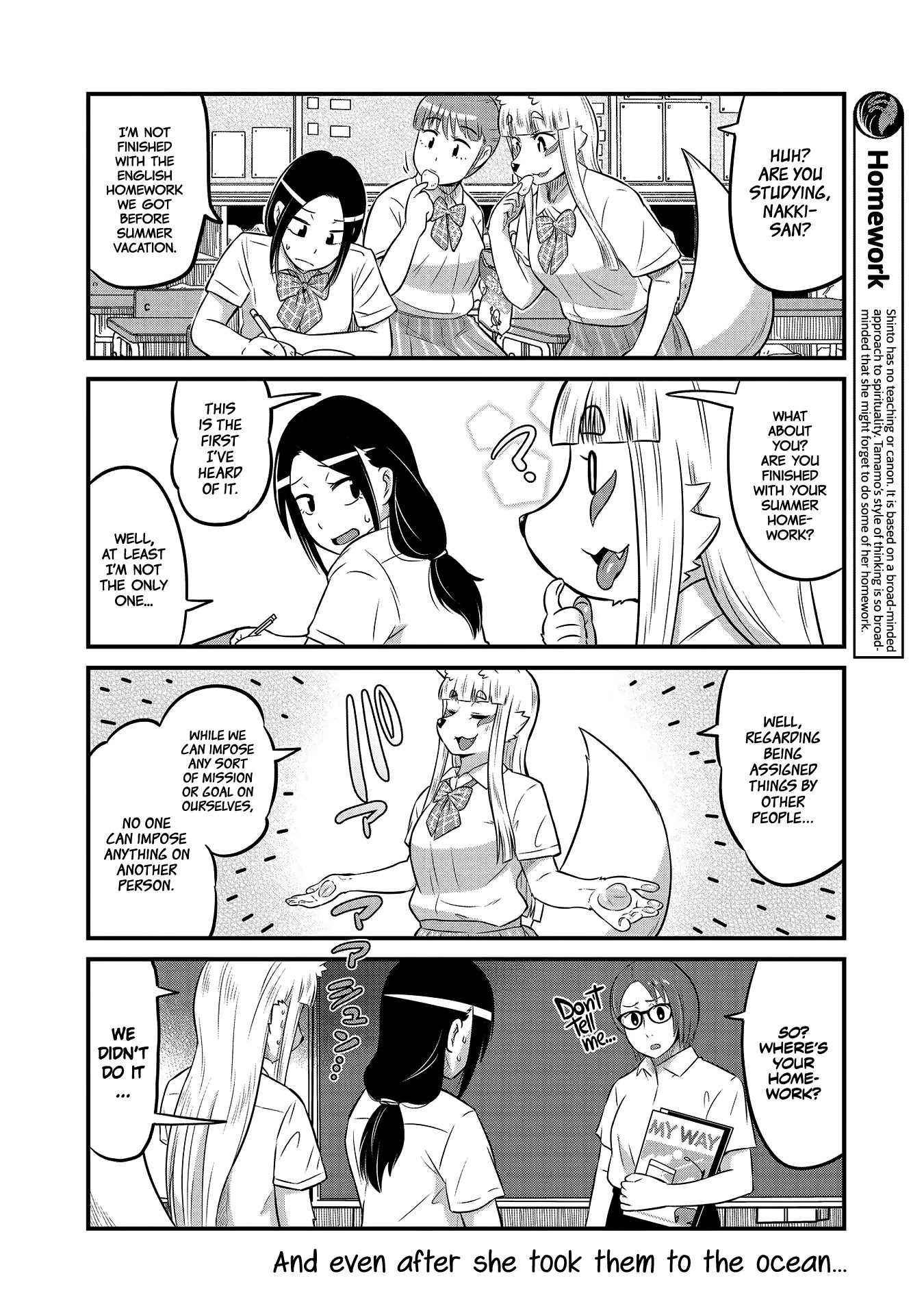 High School Inari Tamamo-chan! Chapter 16 page 7 - Chapter 16