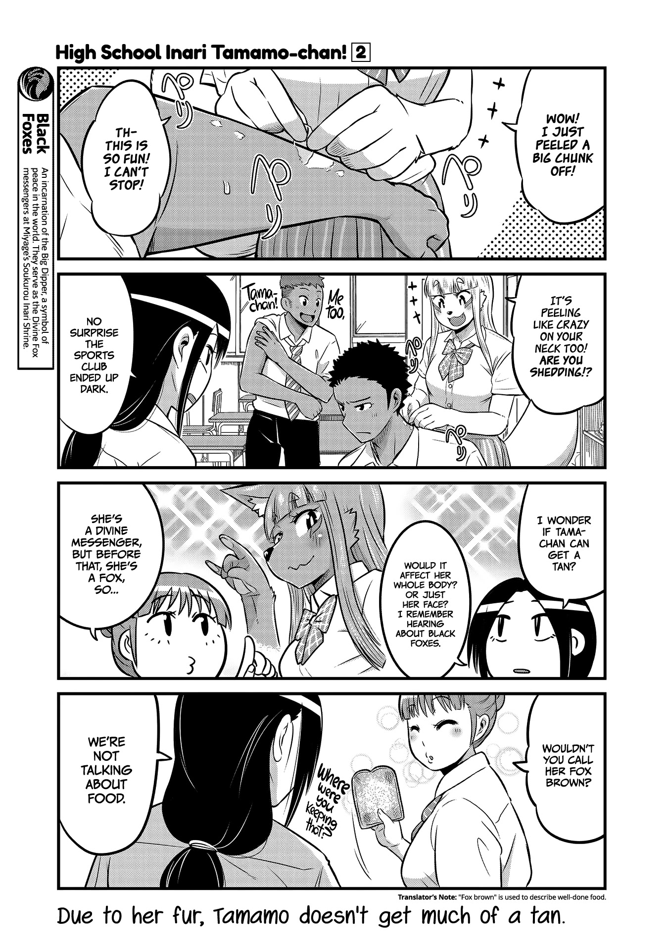 High School Inari Tamamo-chan! Chapter 16 page 8 - Chapter 16