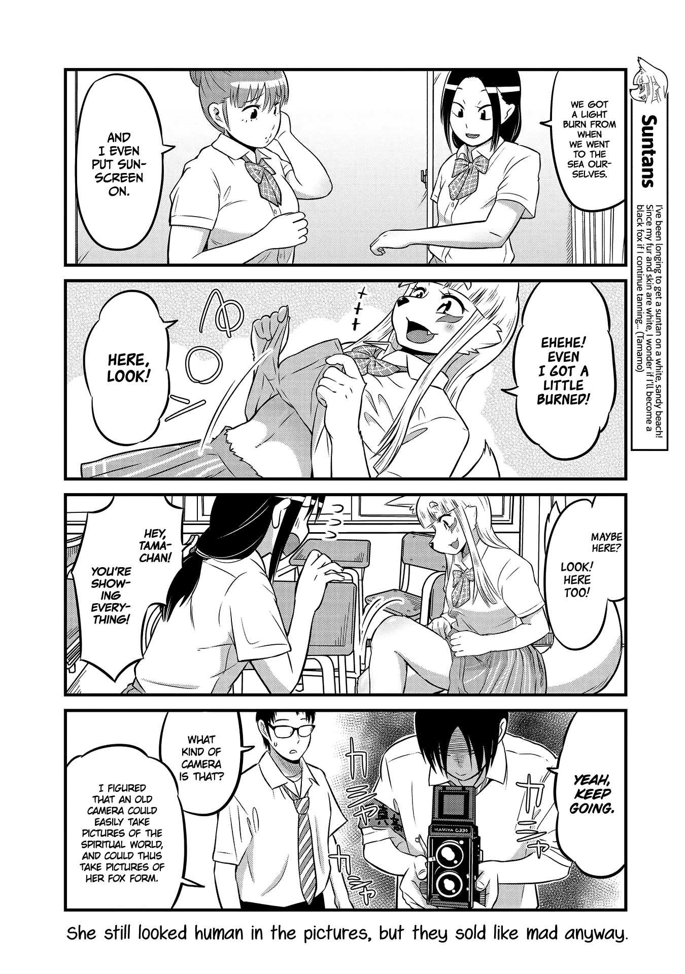 High School Inari Tamamo-chan! Chapter 16 page 9 - Chapter 16