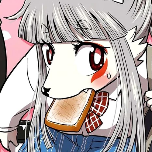 High School Inari Tamamo-chan! Chapter 16 cover