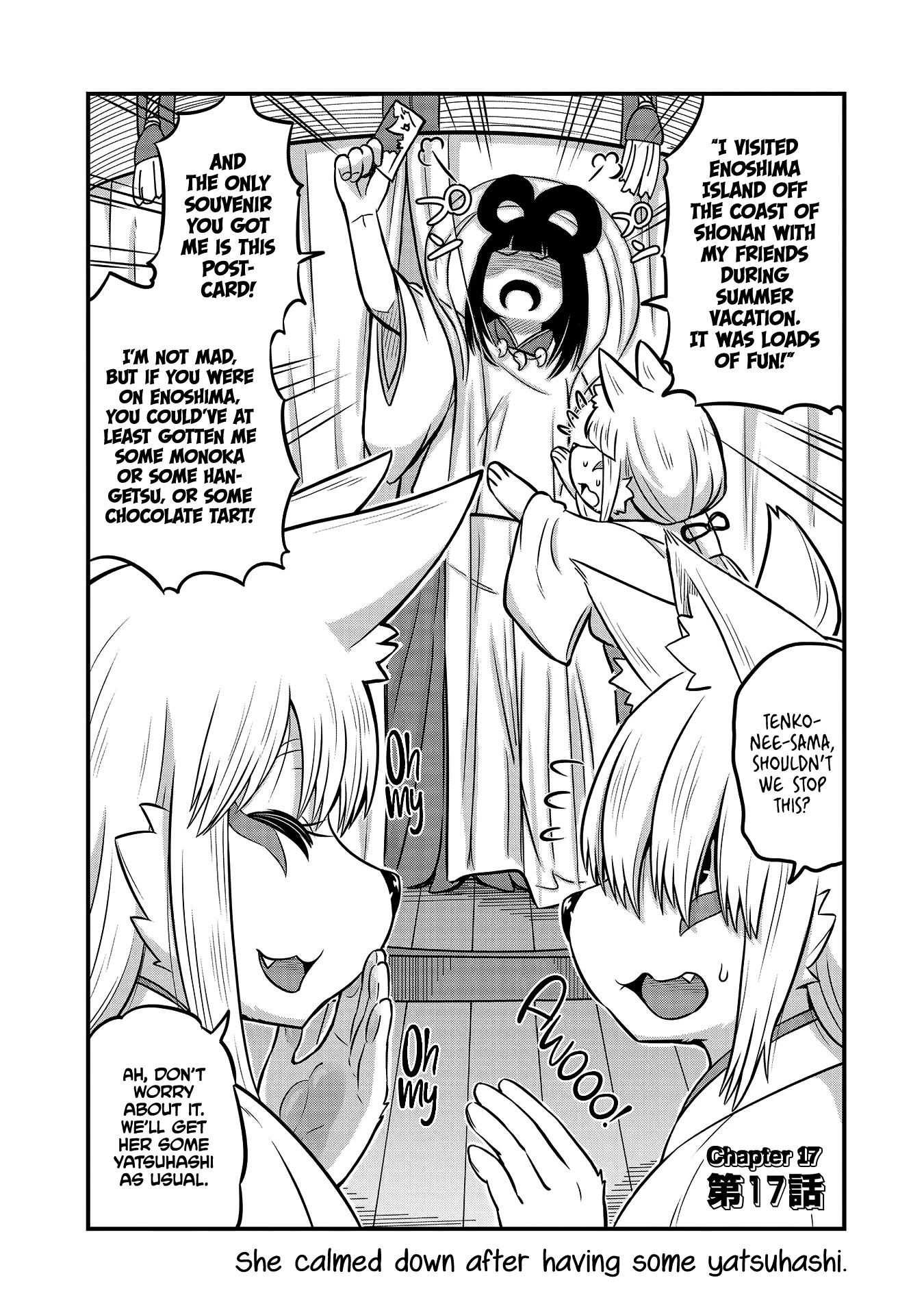 High School Inari Tamamo-chan! Chapter 17 page 2 - Chapter 17