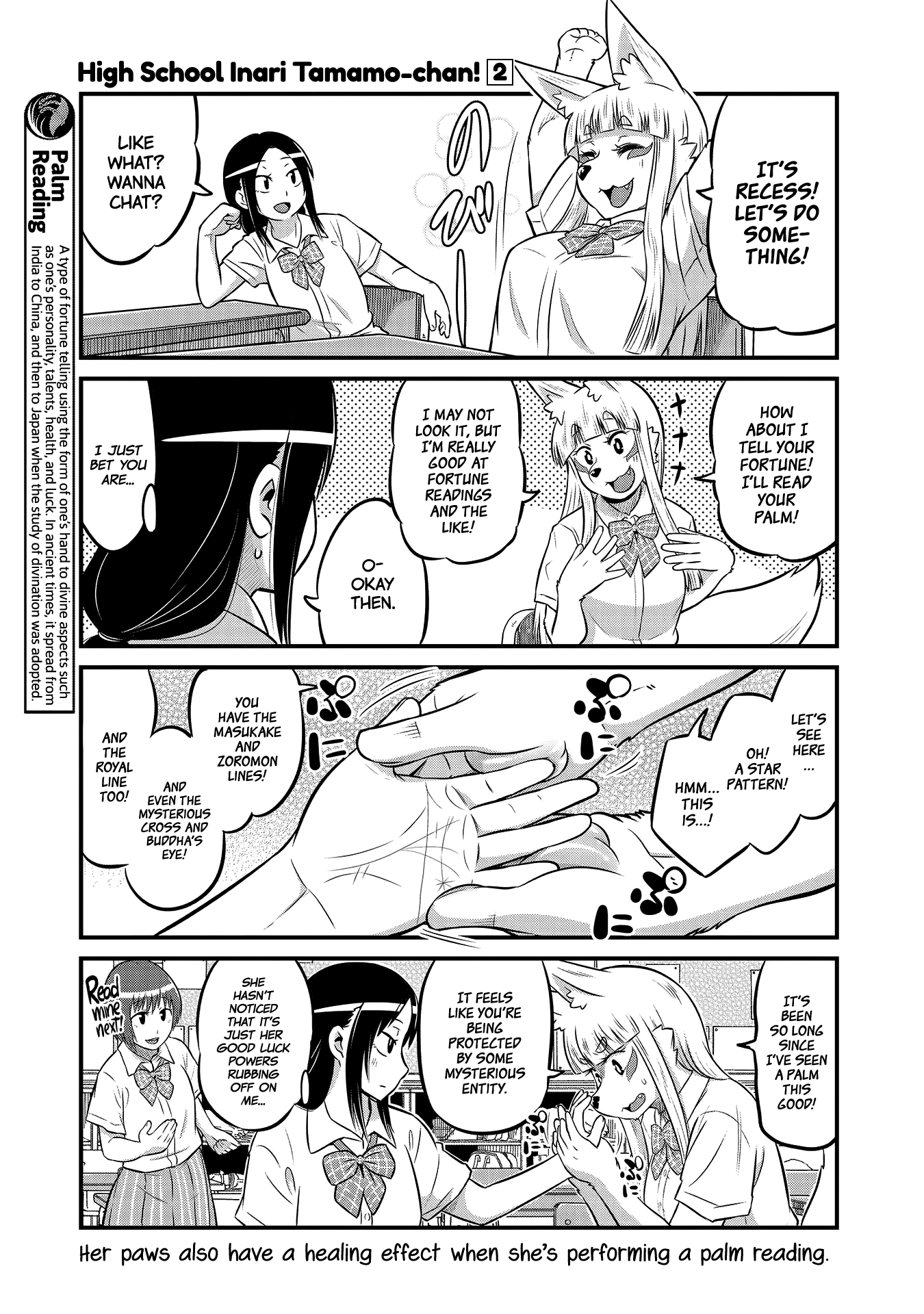 High School Inari Tamamo-chan! Chapter 17 page 3 - Chapter 17