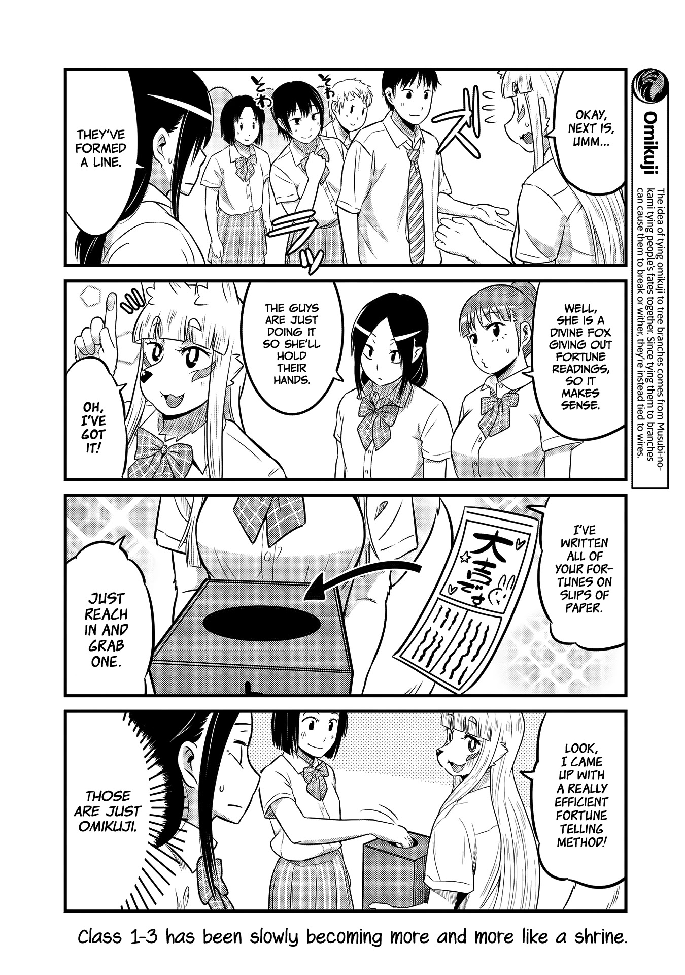 High School Inari Tamamo-chan! Chapter 17 page 4 - Chapter 17