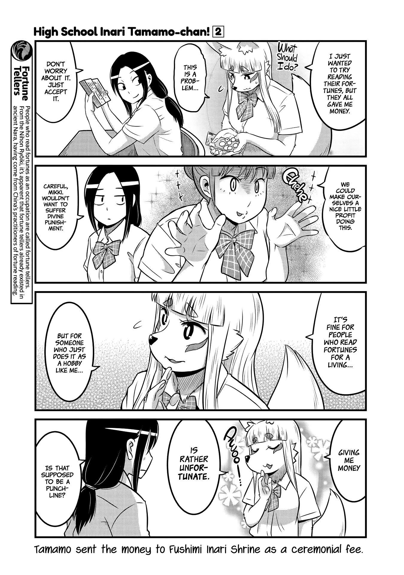 High School Inari Tamamo-chan! Chapter 17 page 7 - Chapter 17