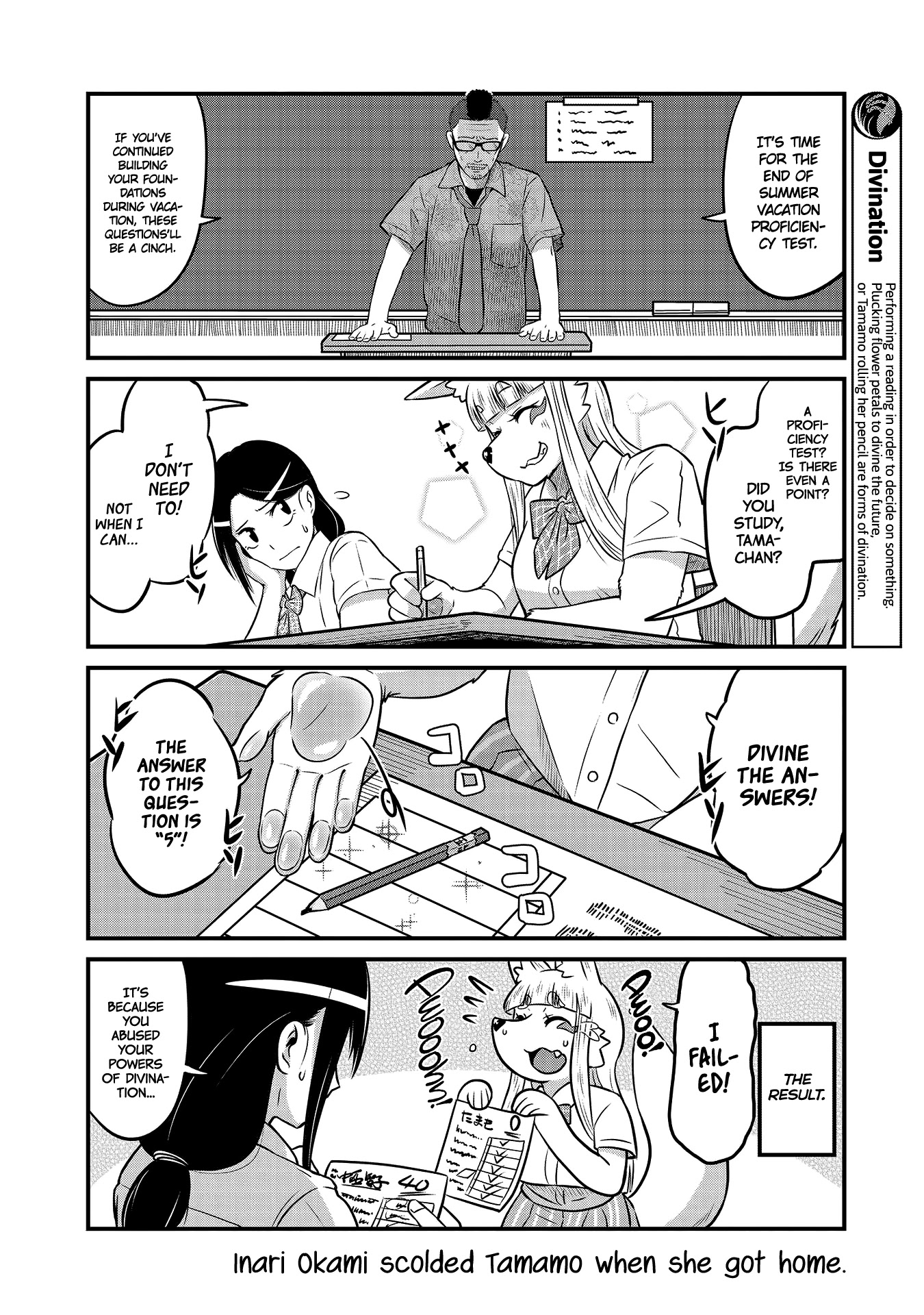 High School Inari Tamamo-chan! Chapter 17 page 8 - Chapter 17