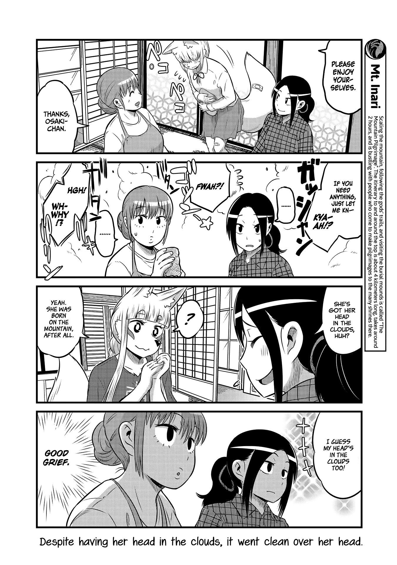 High School Inari Tamamo-chan! Chapter 18 page 4 - Chapter 18