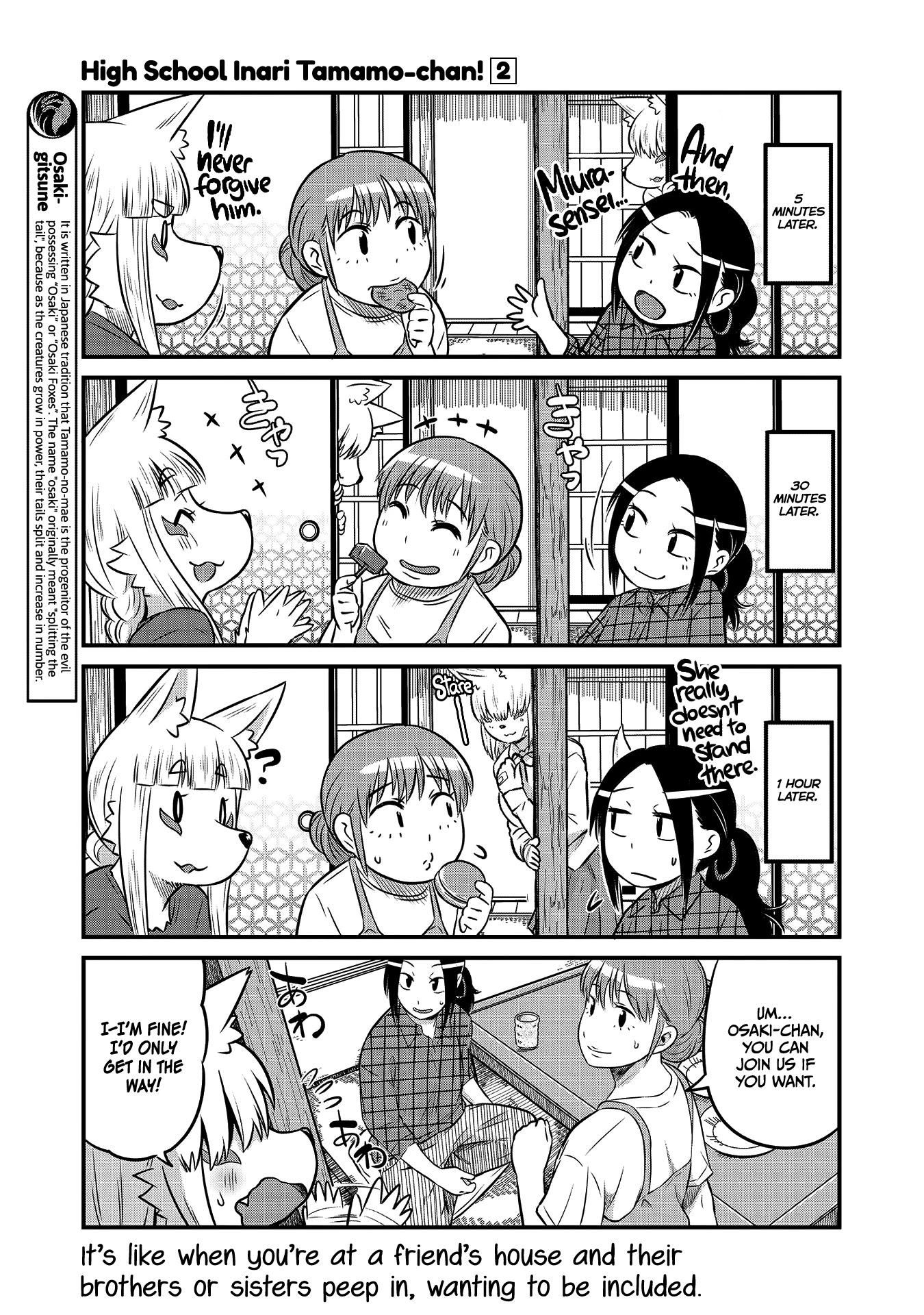 High School Inari Tamamo-chan! Chapter 18 page 5 - Chapter 18