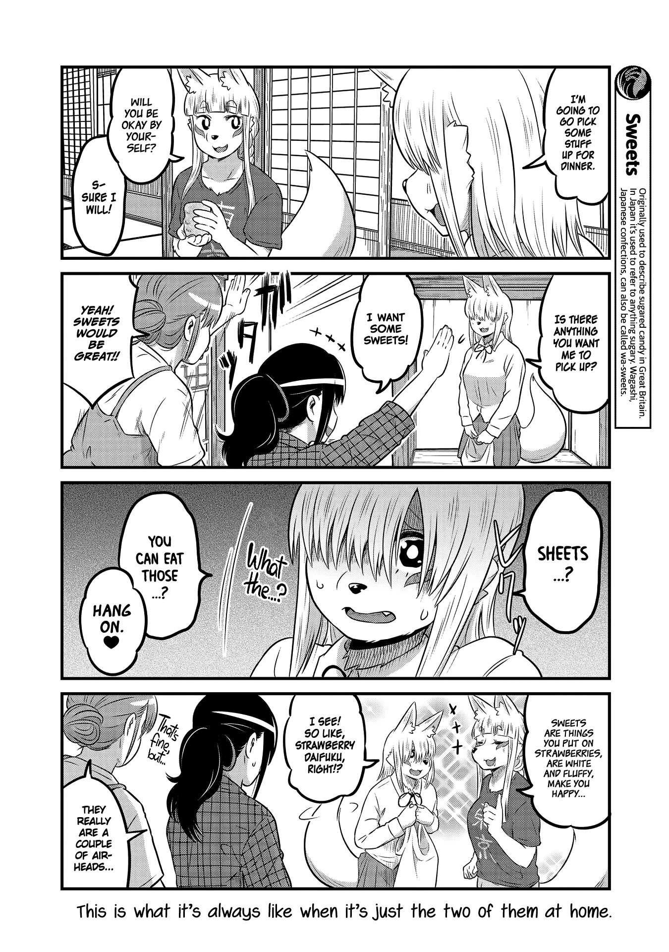 High School Inari Tamamo-chan! Chapter 18 page 8 - Chapter 18