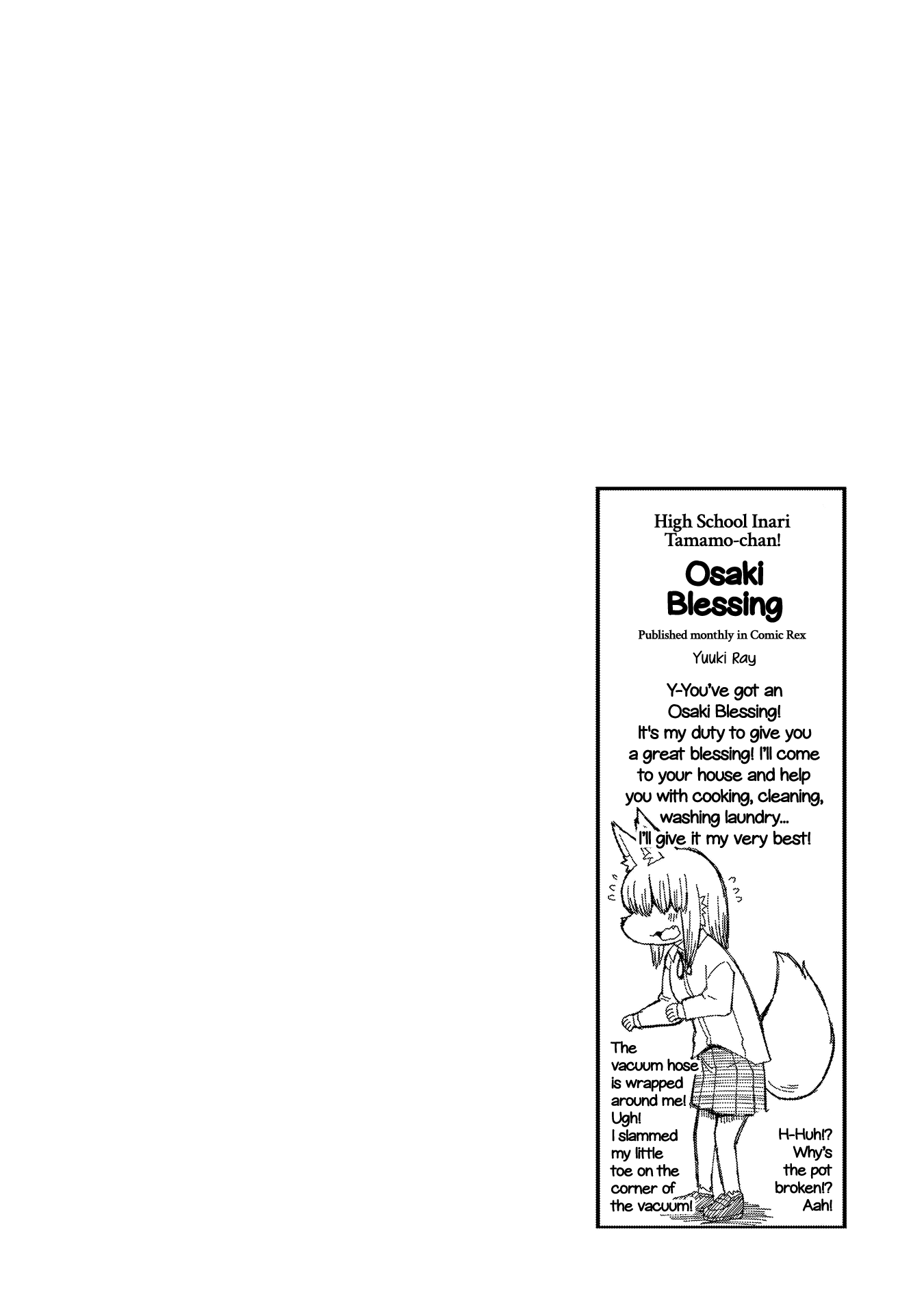 High School Inari Tamamo-chan! Chapter 19 page 10 - Chapter 19