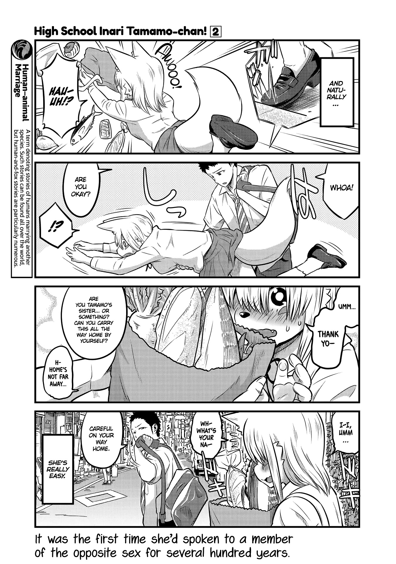 High School Inari Tamamo-chan! Chapter 19 page 3 - Chapter 19