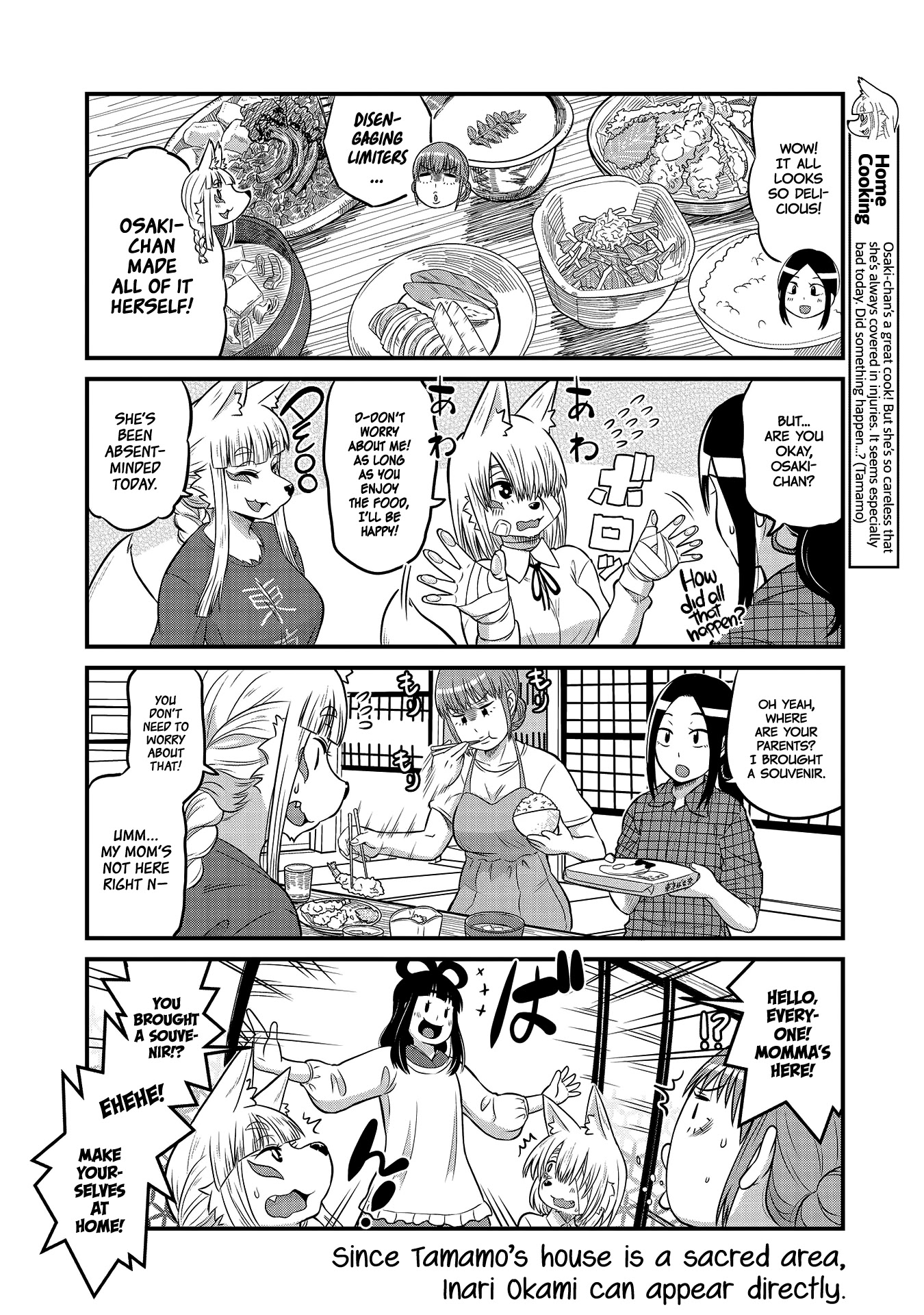 High School Inari Tamamo-chan! Chapter 19 page 4 - Chapter 19