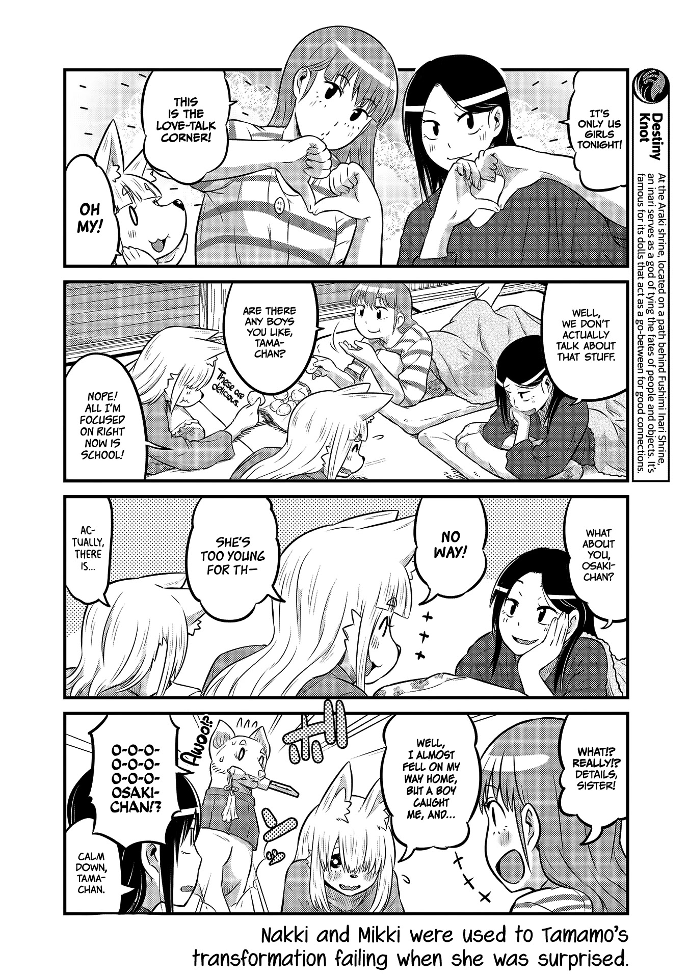 High School Inari Tamamo-chan! Chapter 19 page 6 - Chapter 19