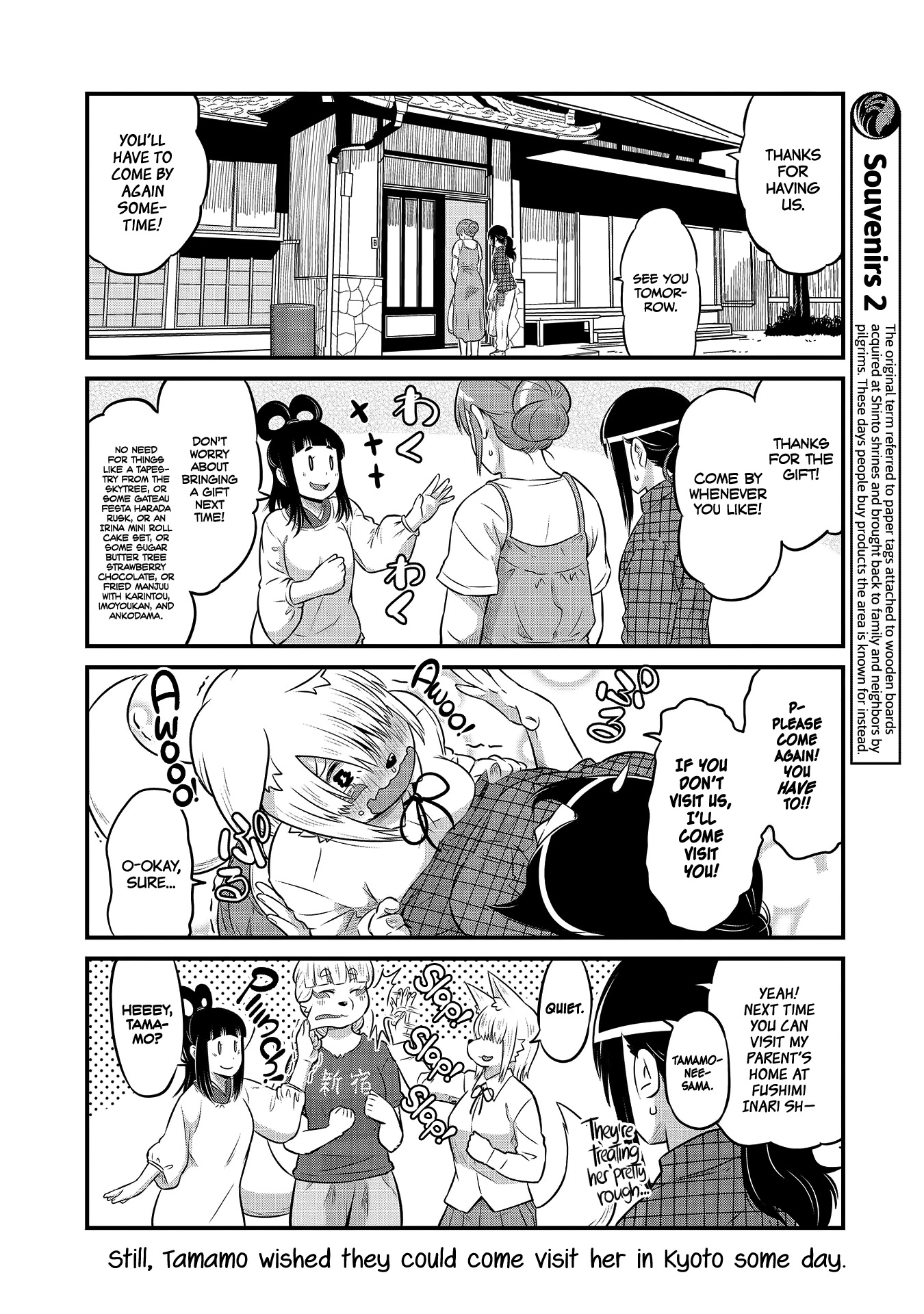 High School Inari Tamamo-chan! Chapter 19 page 8 - Chapter 19