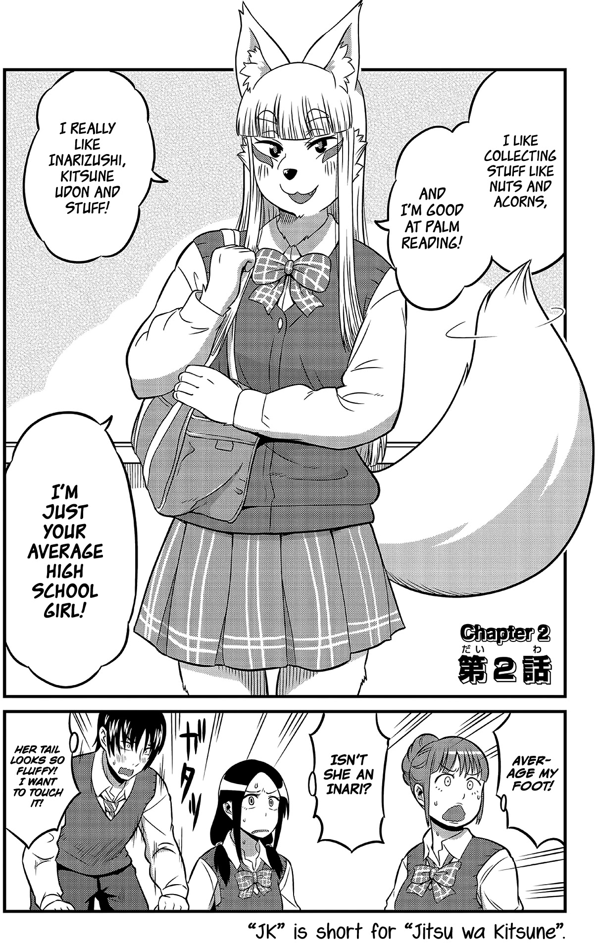 High School Inari Tamamo-chan! Chapter 2 page 2 - Chapter 2