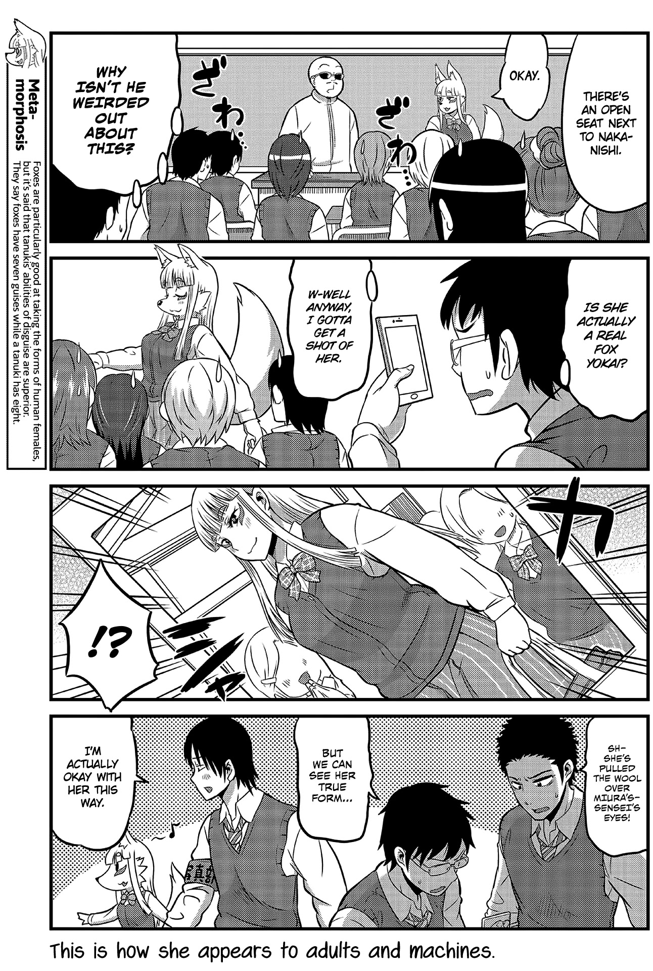 High School Inari Tamamo-chan! Chapter 2 page 3 - Chapter 2