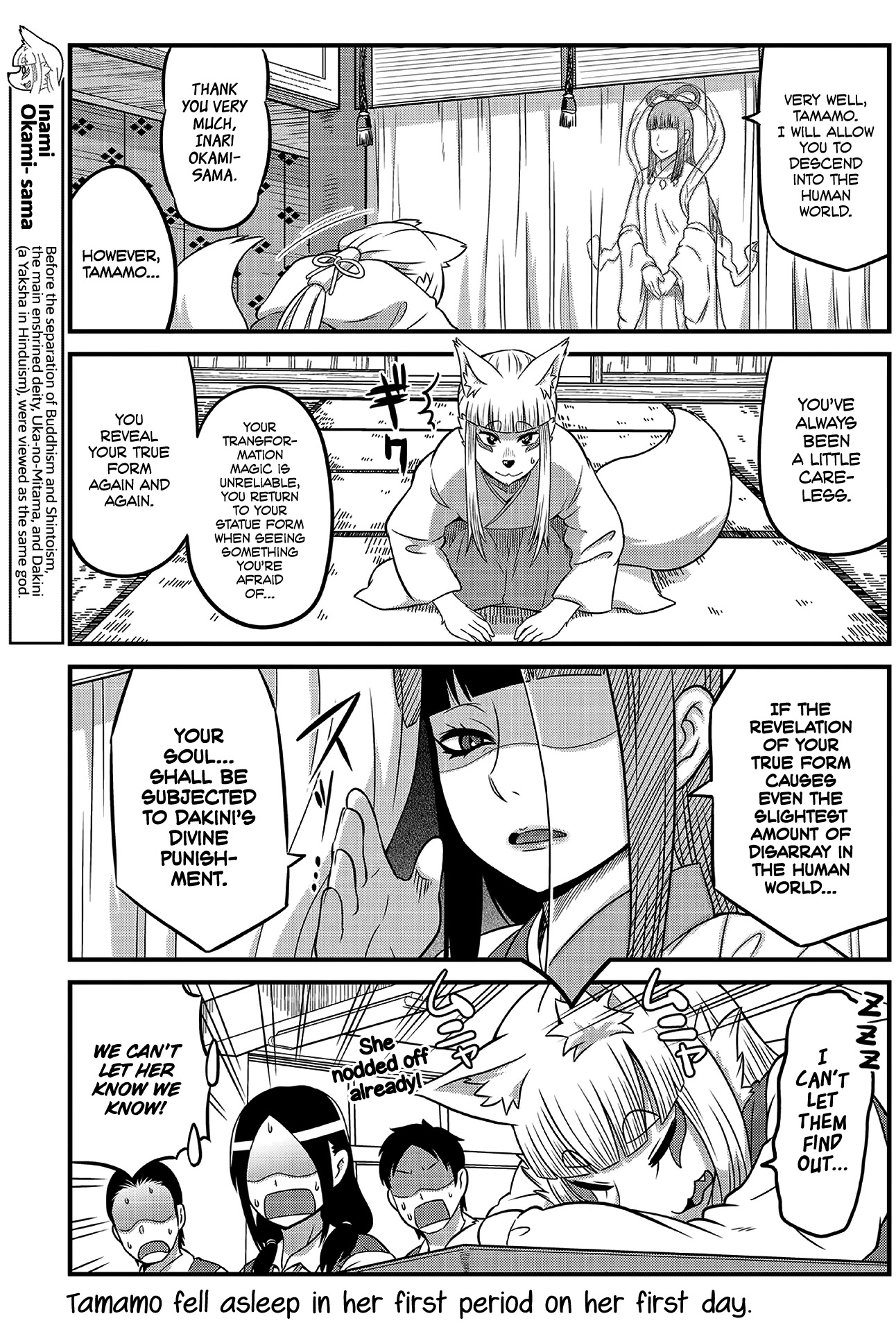 High School Inari Tamamo-chan! Chapter 2 page 5 - Chapter 2