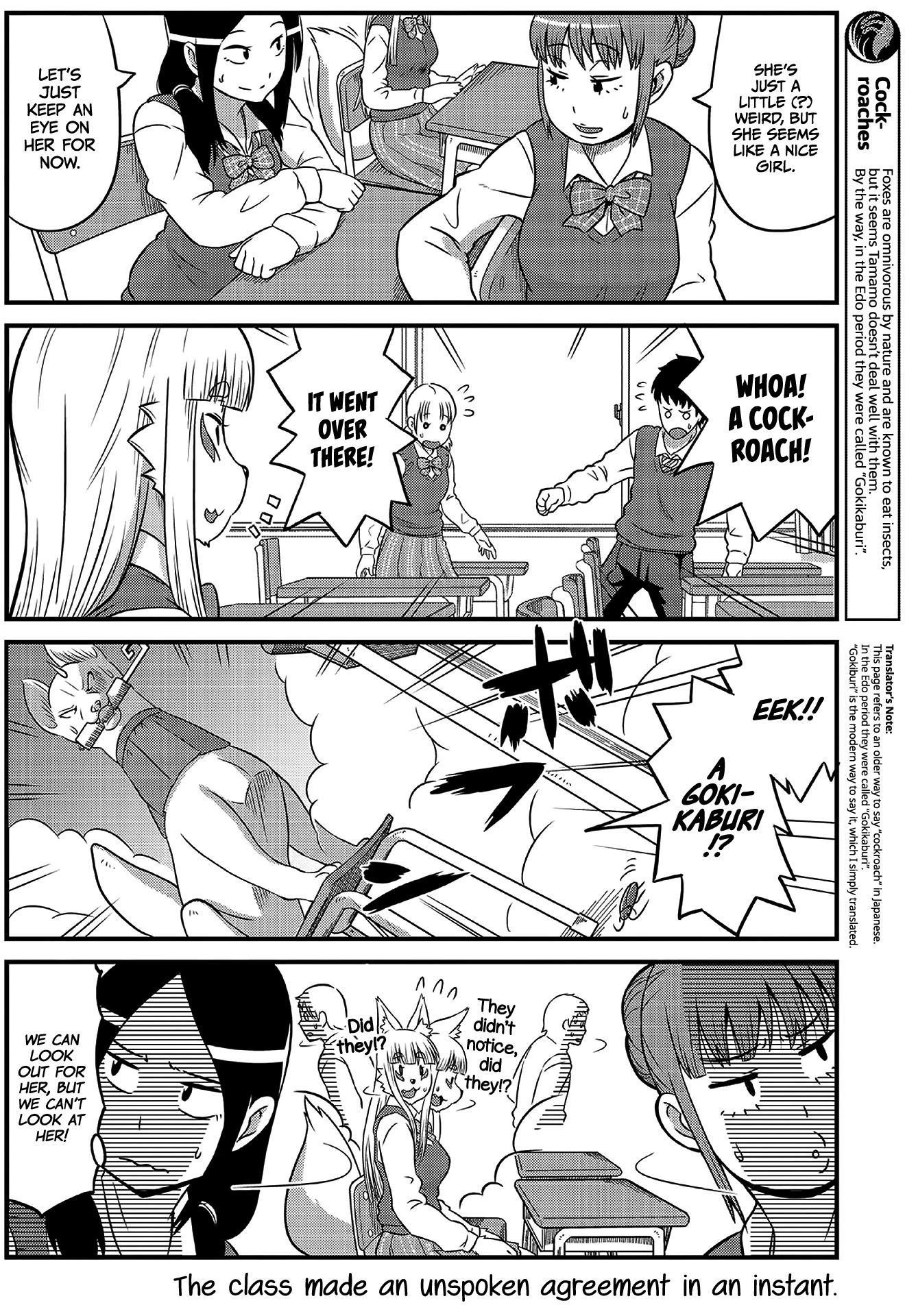 High School Inari Tamamo-chan! Chapter 2 page 8 - Chapter 2