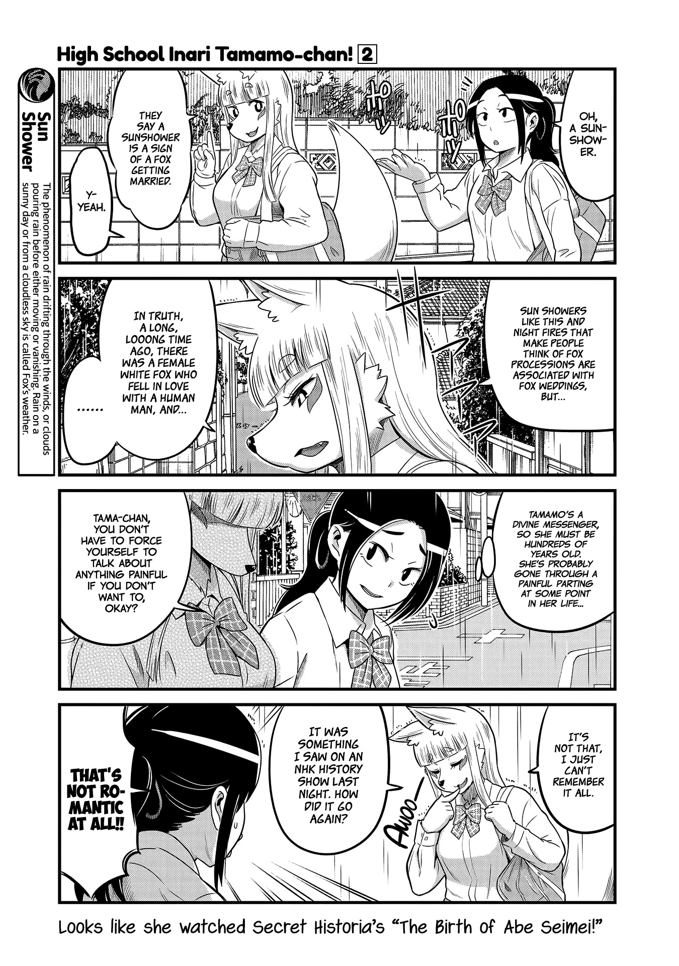 High School Inari Tamamo-chan! Chapter 20 page 3 - Chapter 20