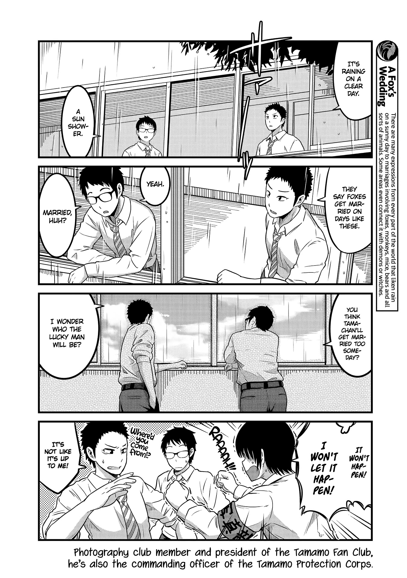 High School Inari Tamamo-chan! Chapter 20 page 4 - Chapter 20
