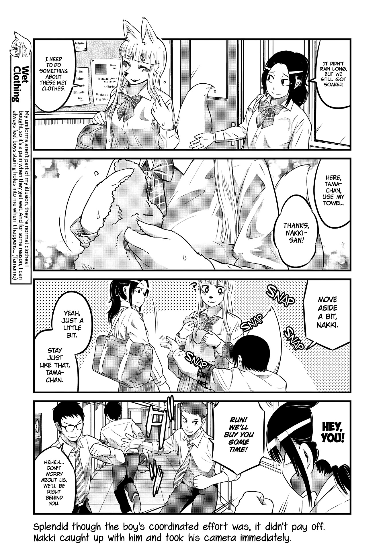 High School Inari Tamamo-chan! Chapter 20 page 5 - Chapter 20