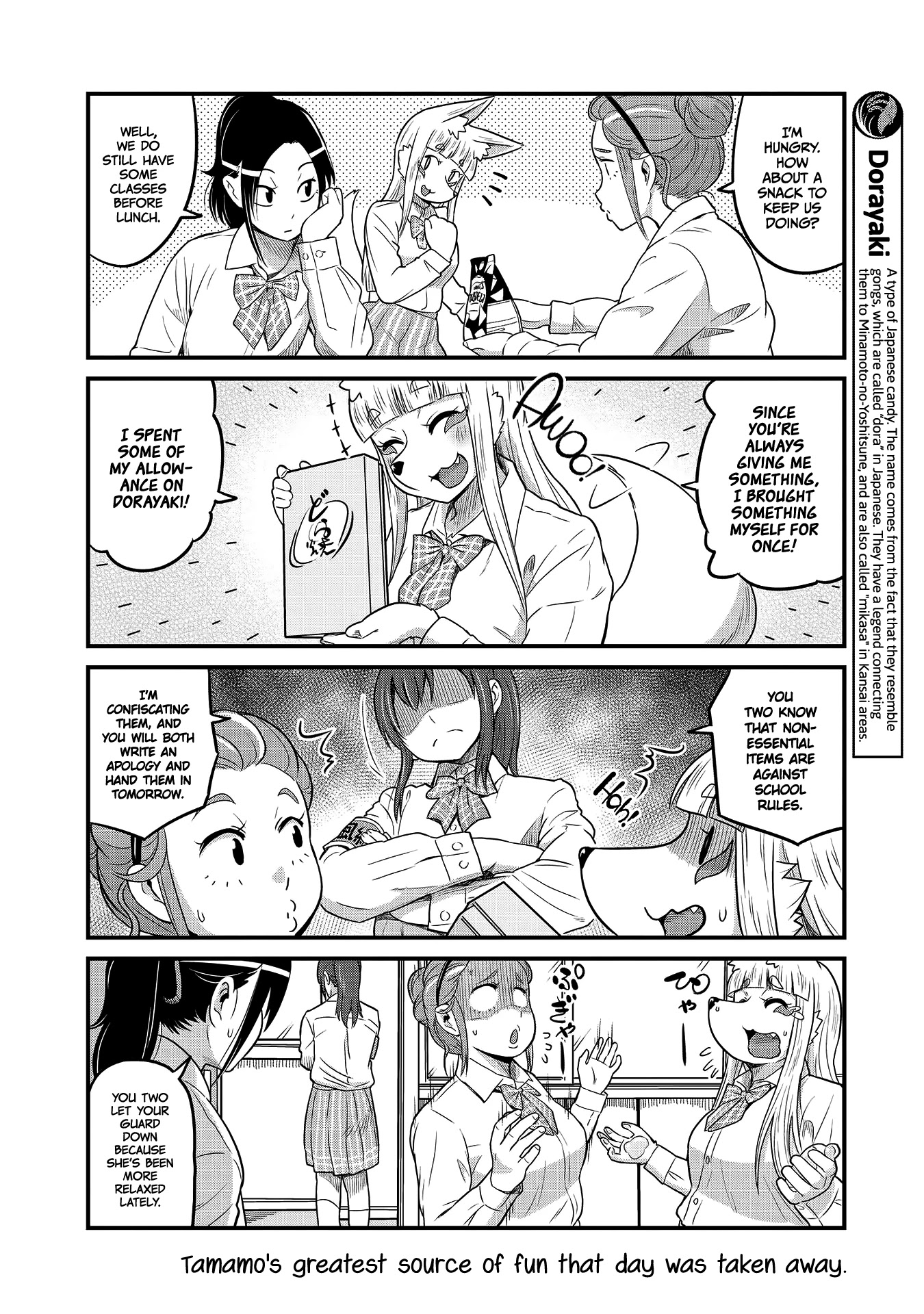 High School Inari Tamamo-chan! Chapter 20 page 6 - Chapter 20