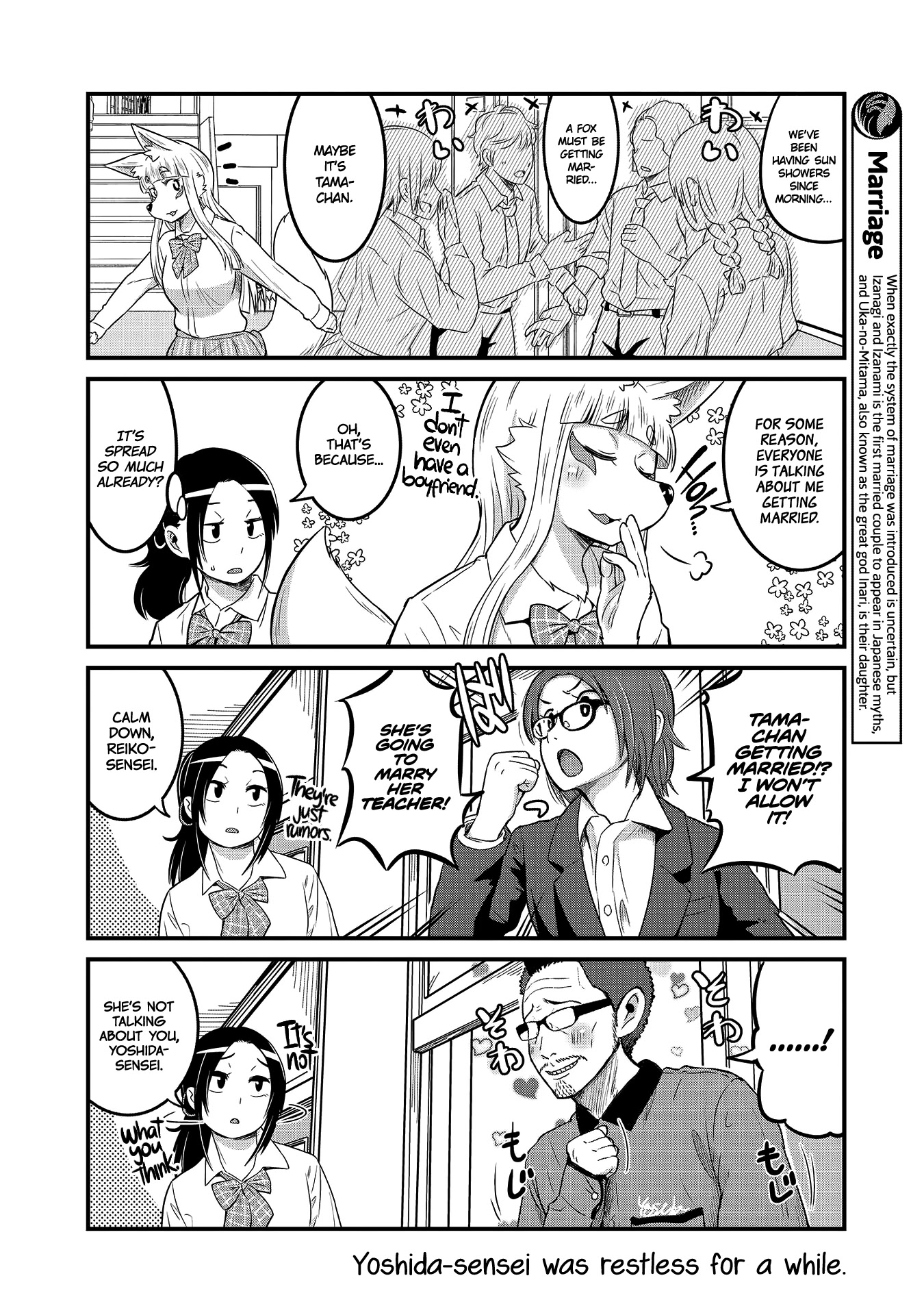 High School Inari Tamamo-chan! Chapter 20 page 8 - Chapter 20