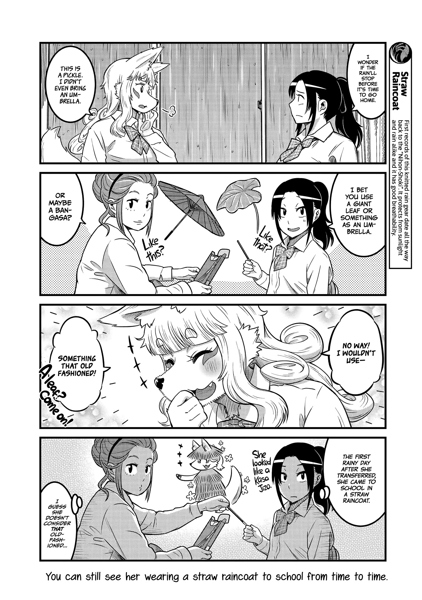 High School Inari Tamamo-chan! Chapter 21 page 4 - Chapter 21