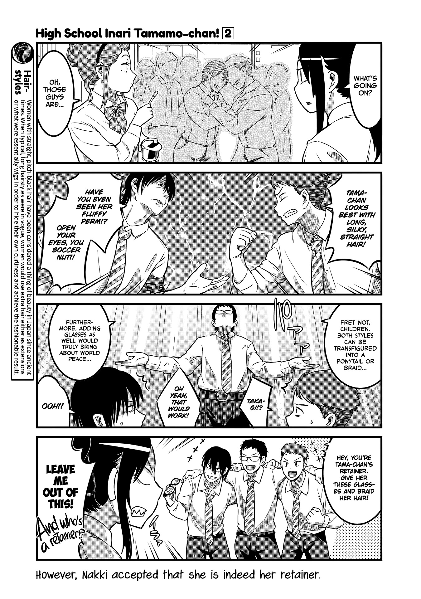 High School Inari Tamamo-chan! Chapter 21 page 5 - Chapter 21