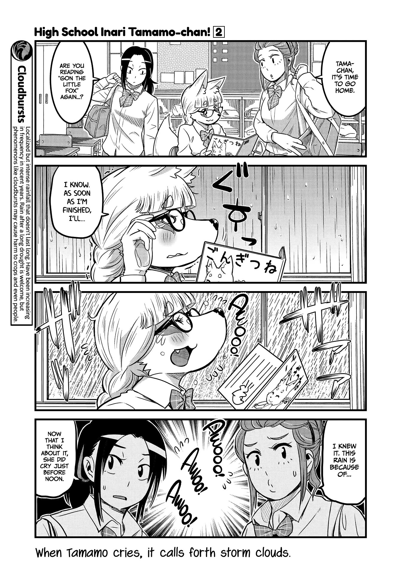 High School Inari Tamamo-chan! Chapter 21 page 7 - Chapter 21