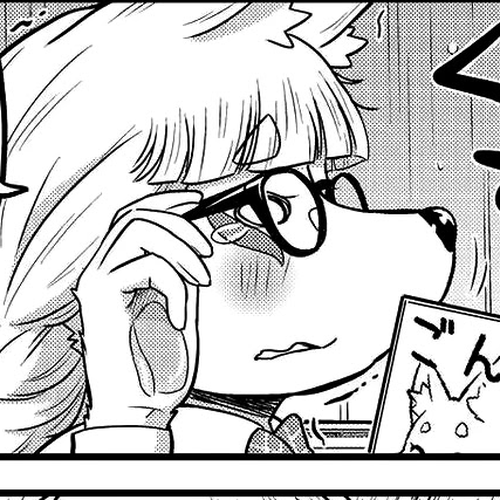 High School Inari Tamamo-chan! Chapter 21 cover