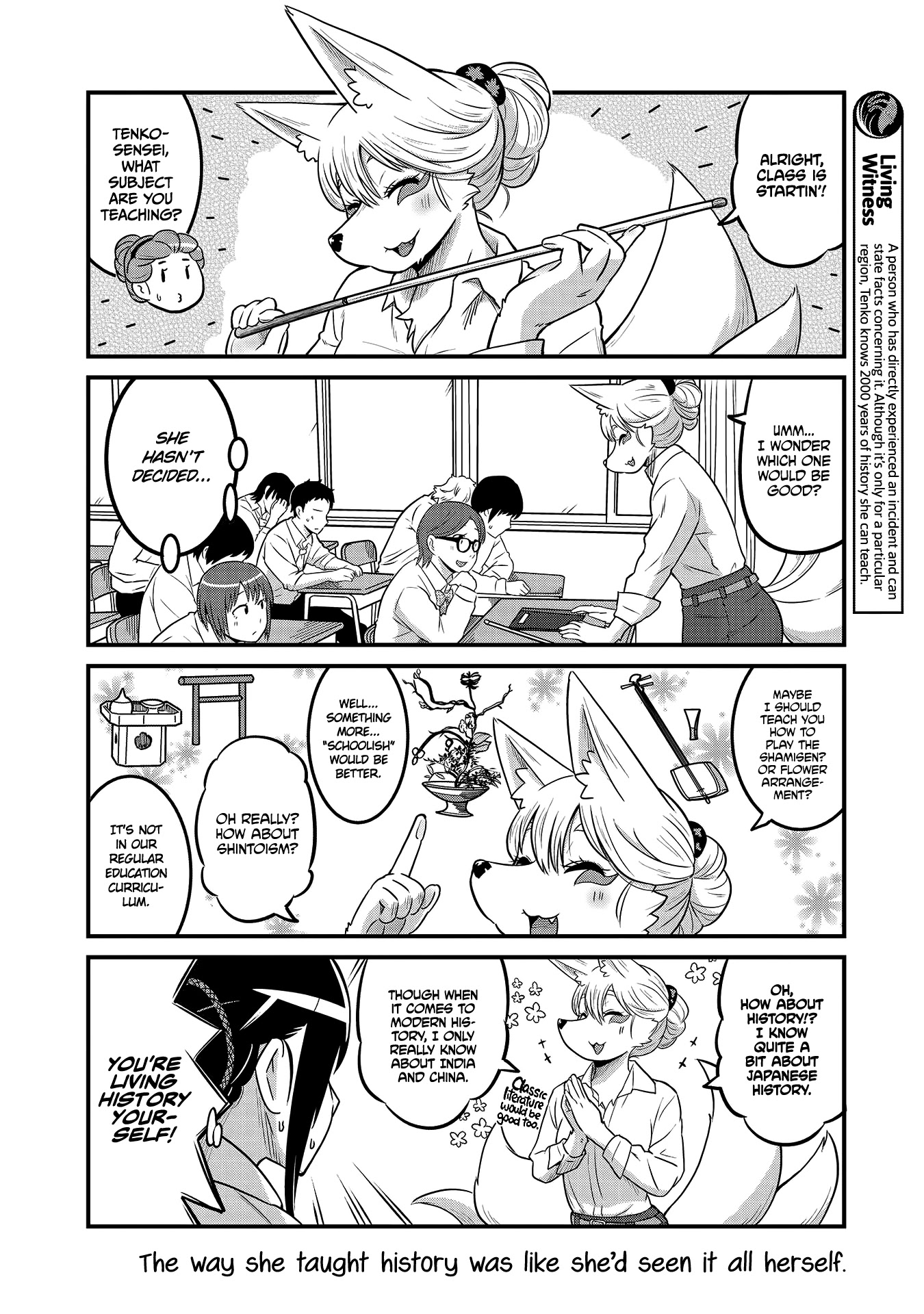 High School Inari Tamamo-chan! Chapter 22 page 4 - Chapter 22