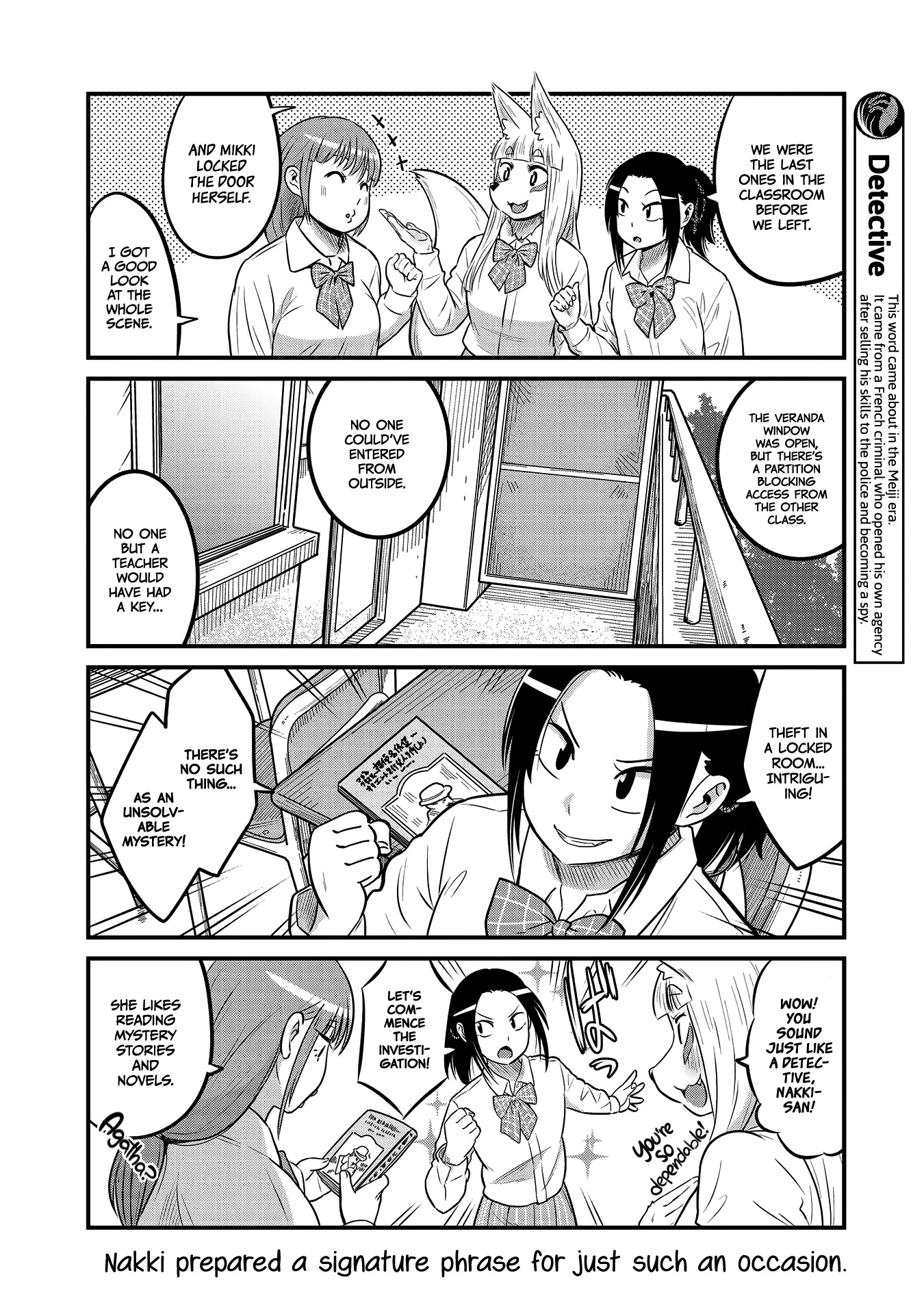 High School Inari Tamamo-chan! Chapter 24 page 4 - Chapter 24