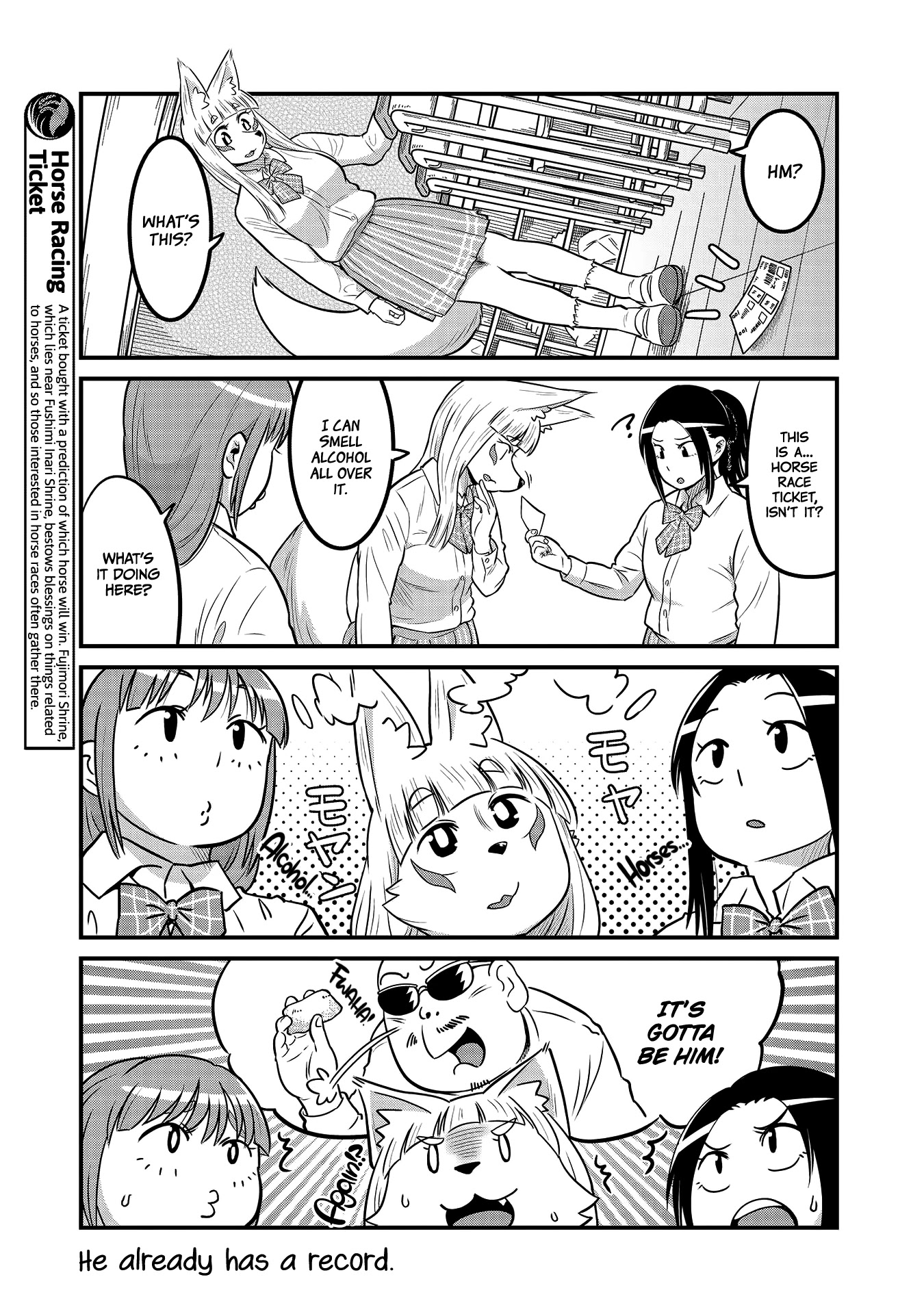 High School Inari Tamamo-chan! Chapter 24 page 5 - Chapter 24
