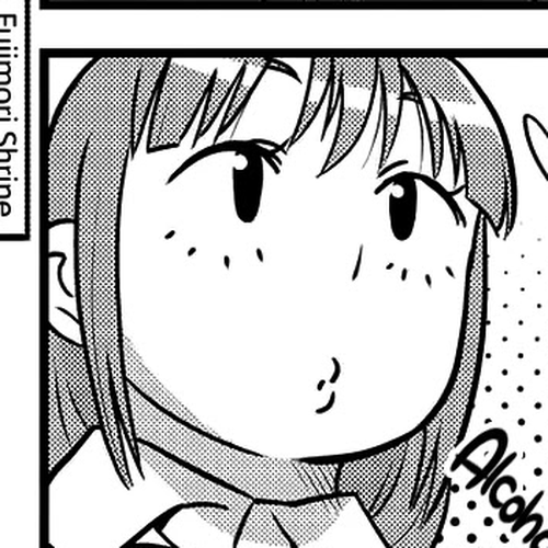 High School Inari Tamamo-chan! Chapter 24 cover