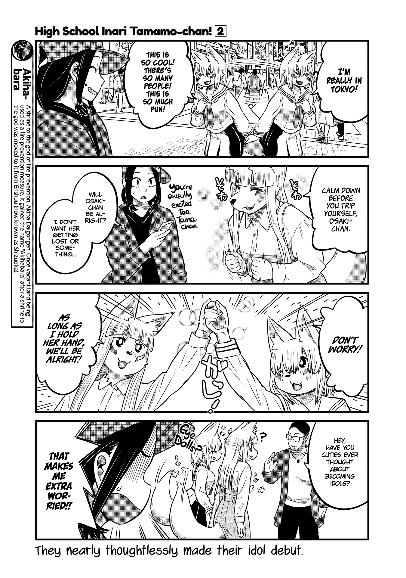 High School Inari Tamamo-chan! Chapter 26 page 3 - Chapter 26