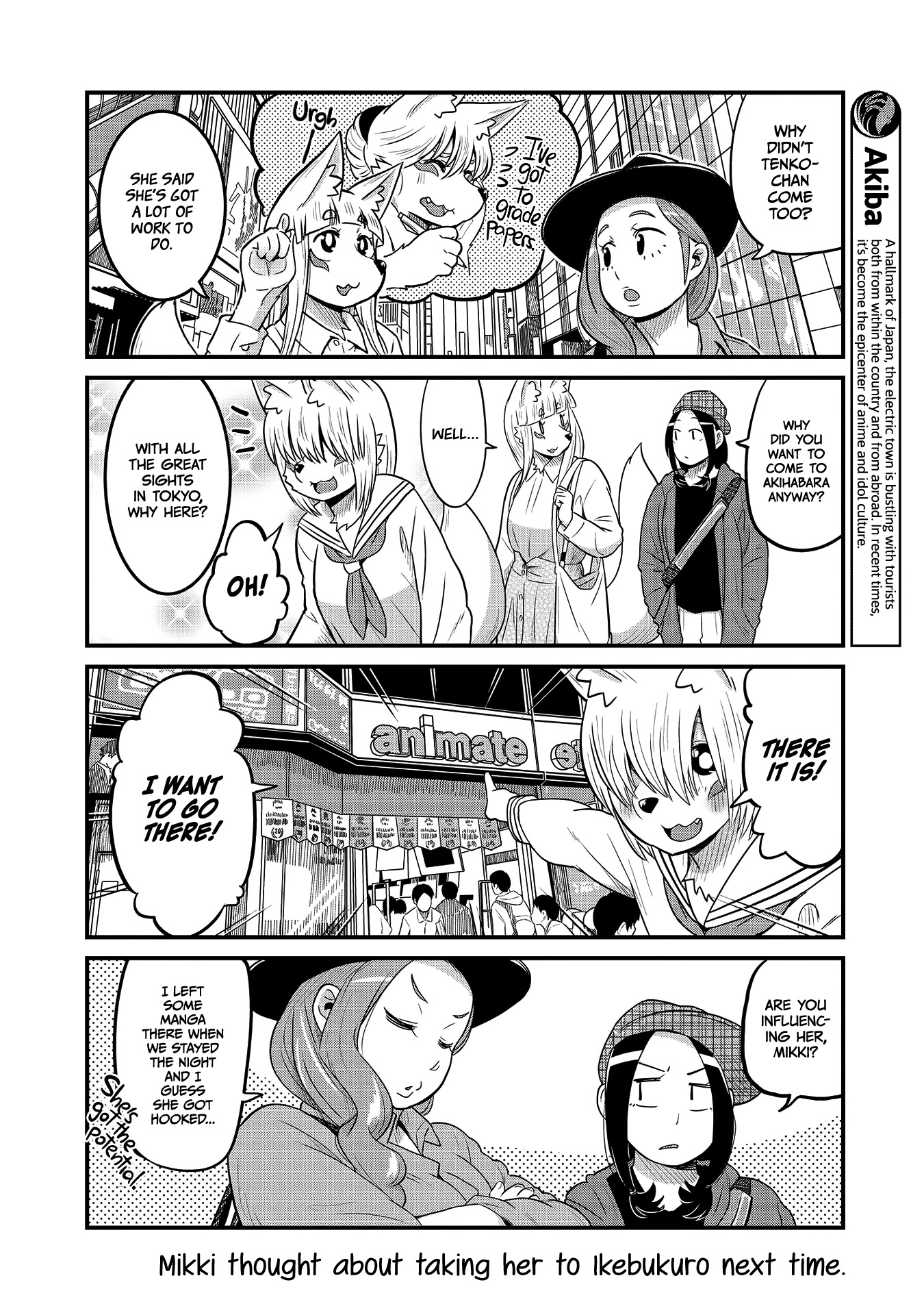 High School Inari Tamamo-chan! Chapter 26 page 4 - Chapter 26
