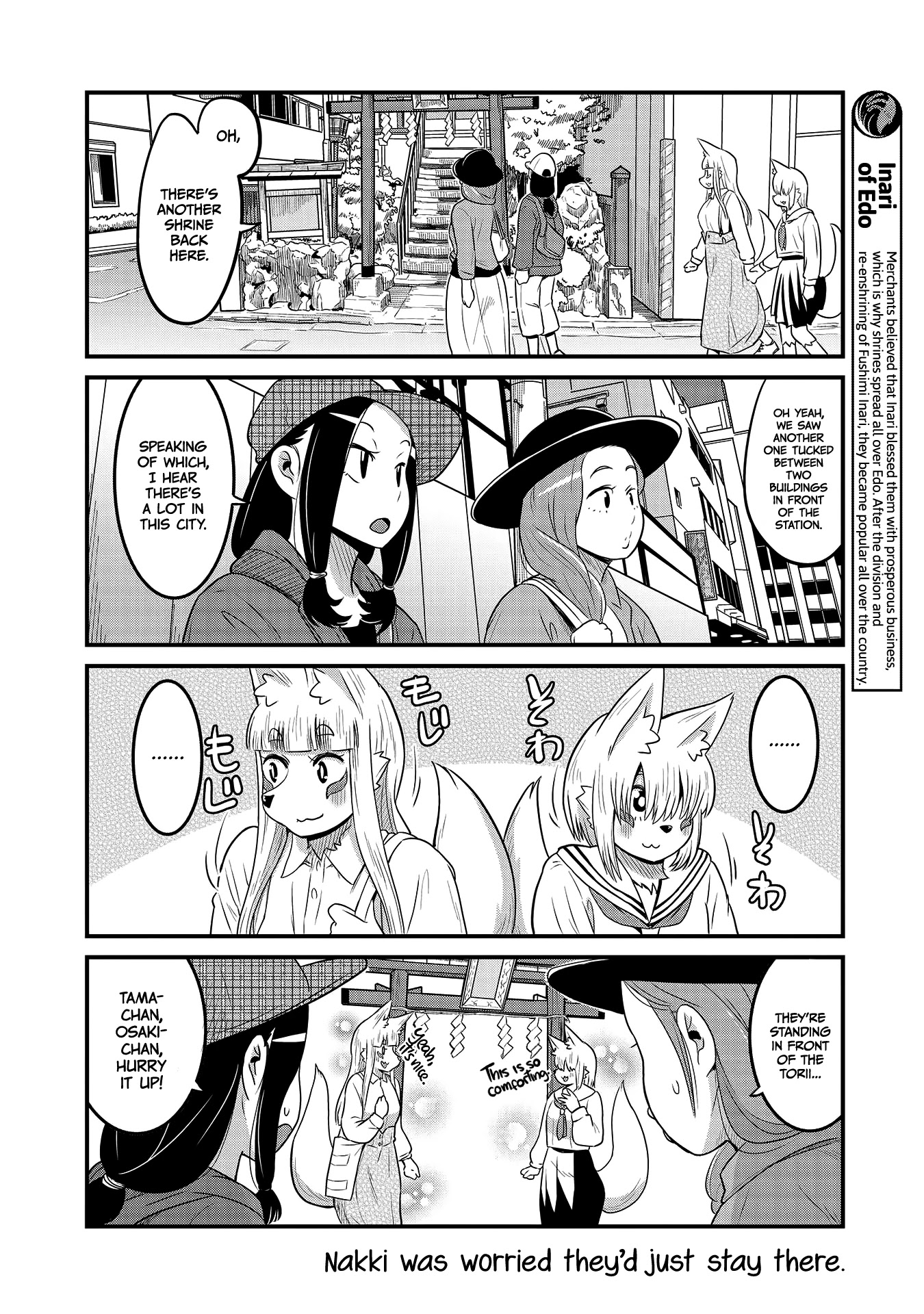 High School Inari Tamamo-chan! Chapter 26 page 6 - Chapter 26