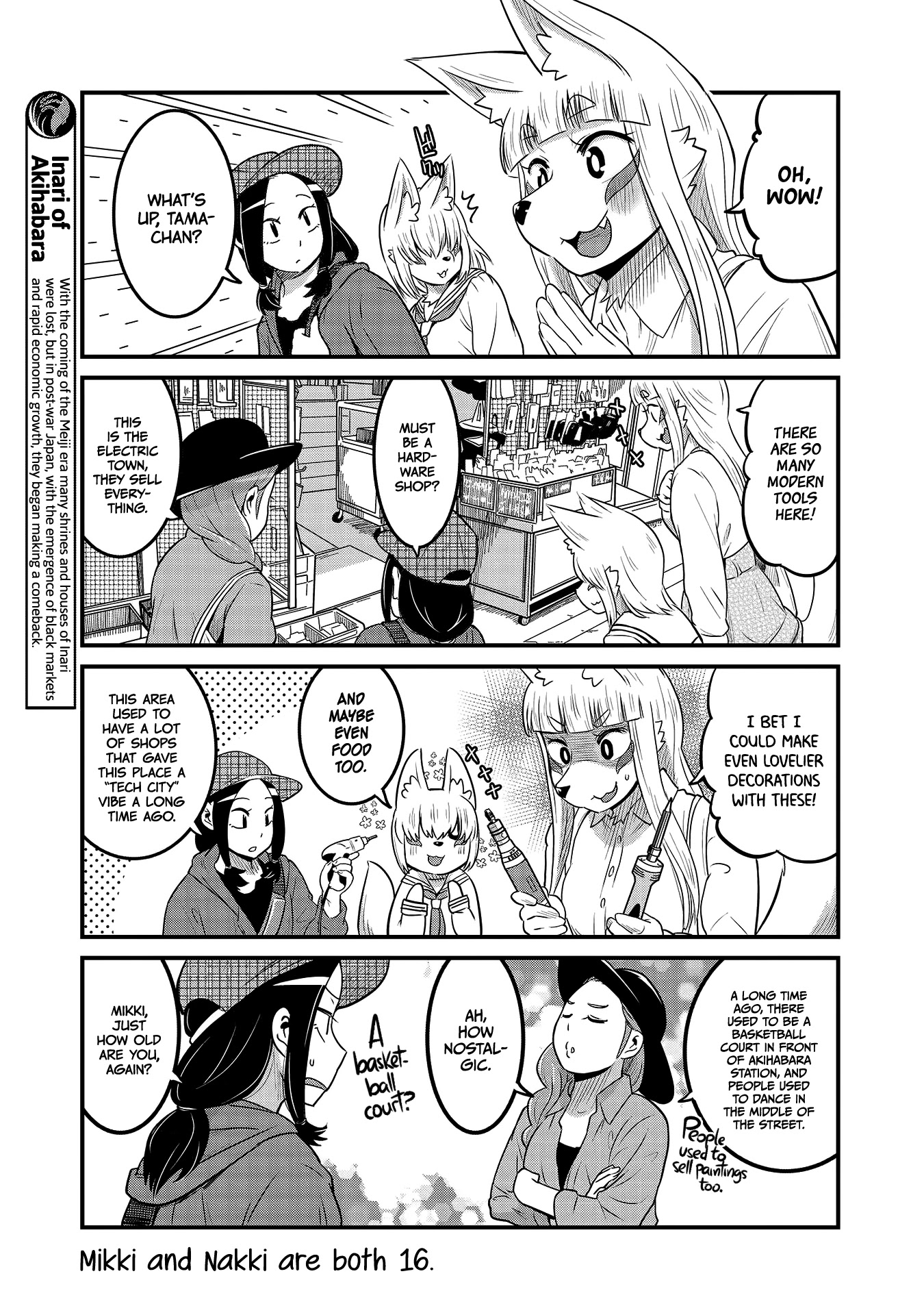 High School Inari Tamamo-chan! Chapter 26 page 7 - Chapter 26