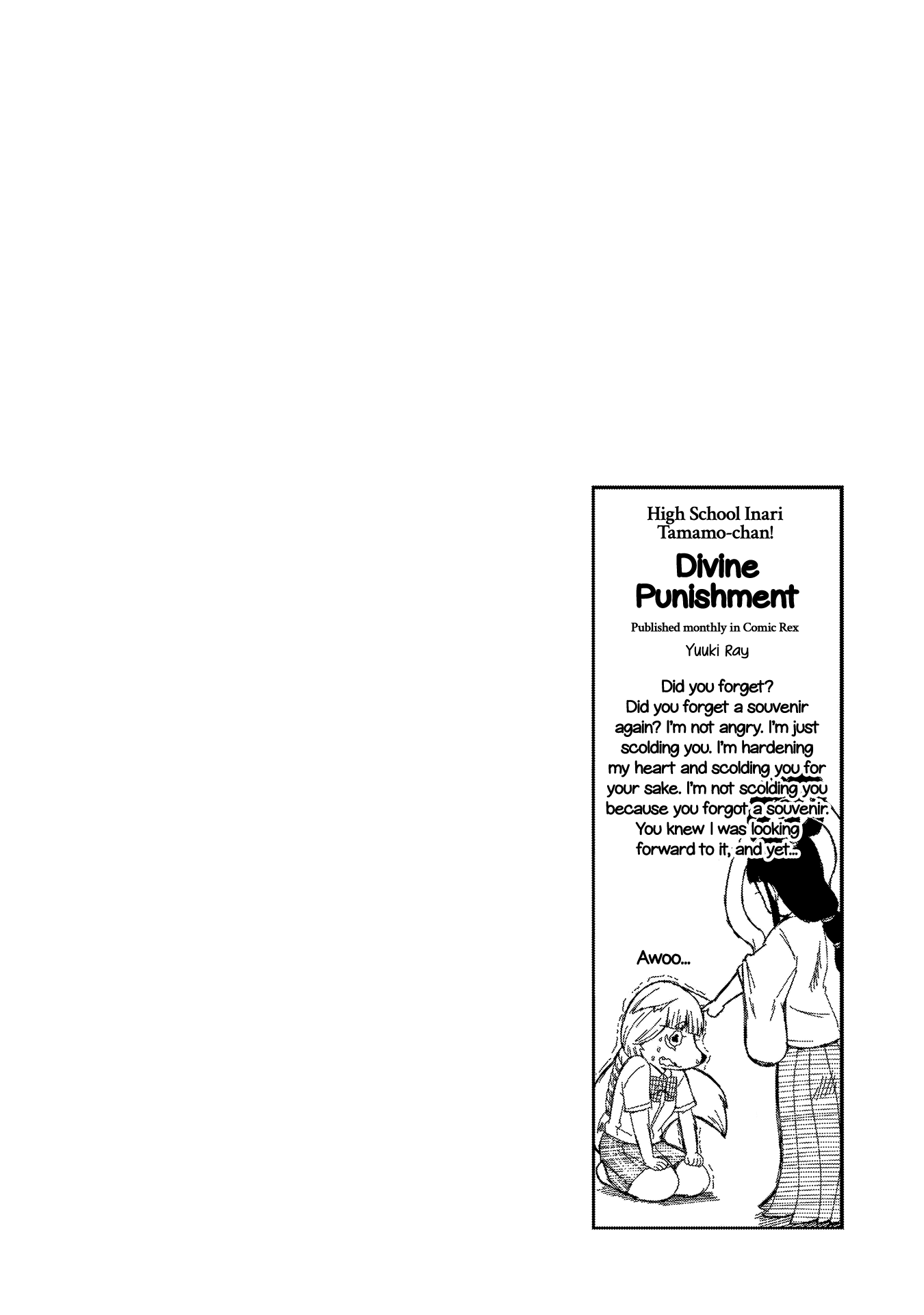 High School Inari Tamamo-chan! Chapter 27 page 10 - Chapter 27