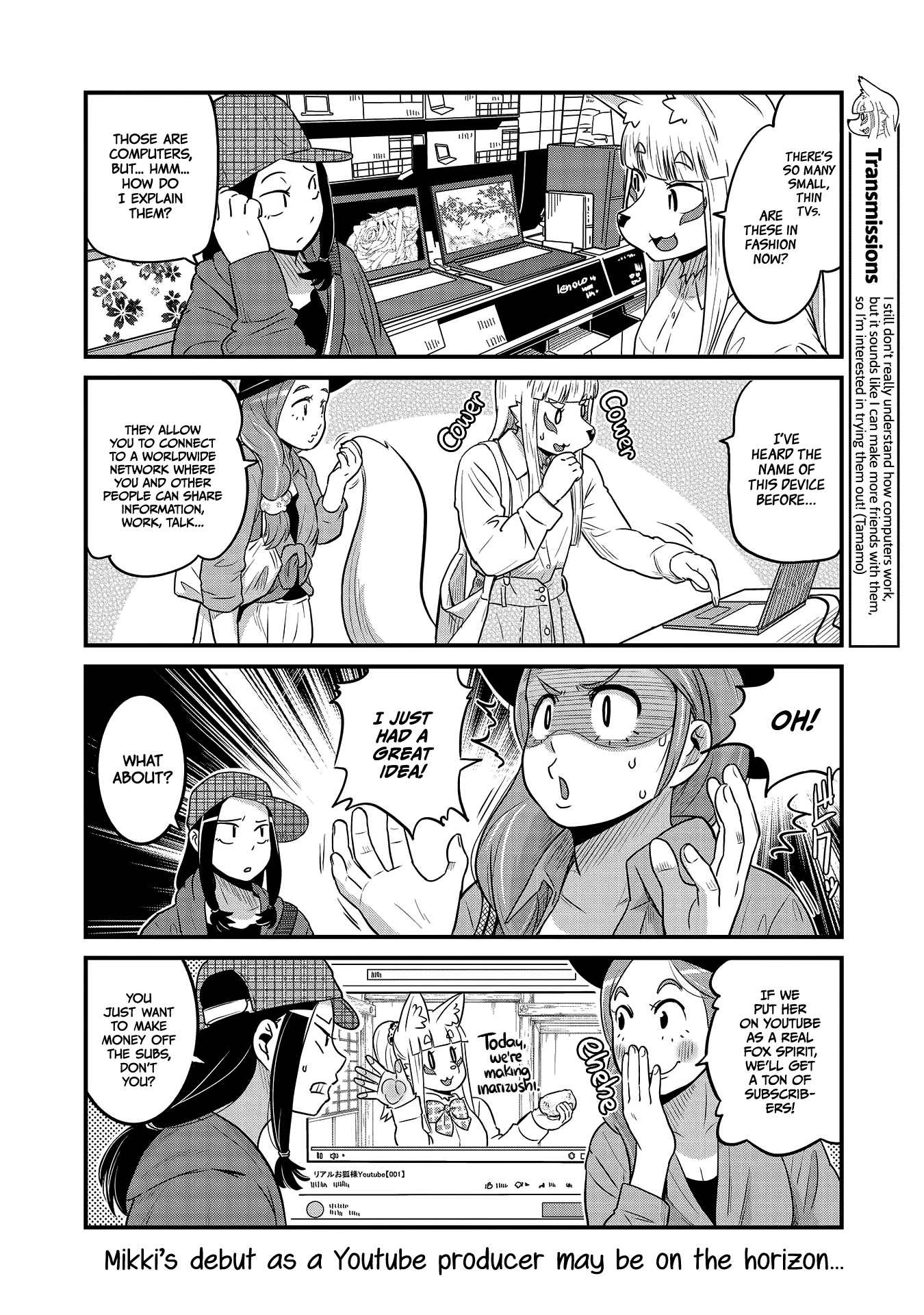 High School Inari Tamamo-chan! Chapter 27 page 4 - Chapter 27