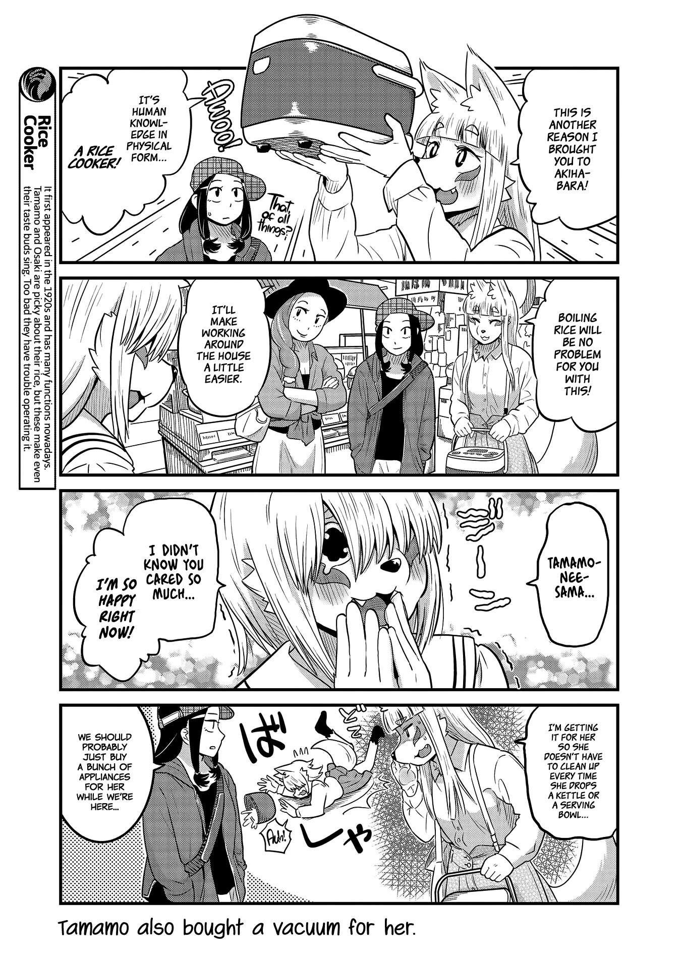 High School Inari Tamamo-chan! Chapter 27 page 5 - Chapter 27
