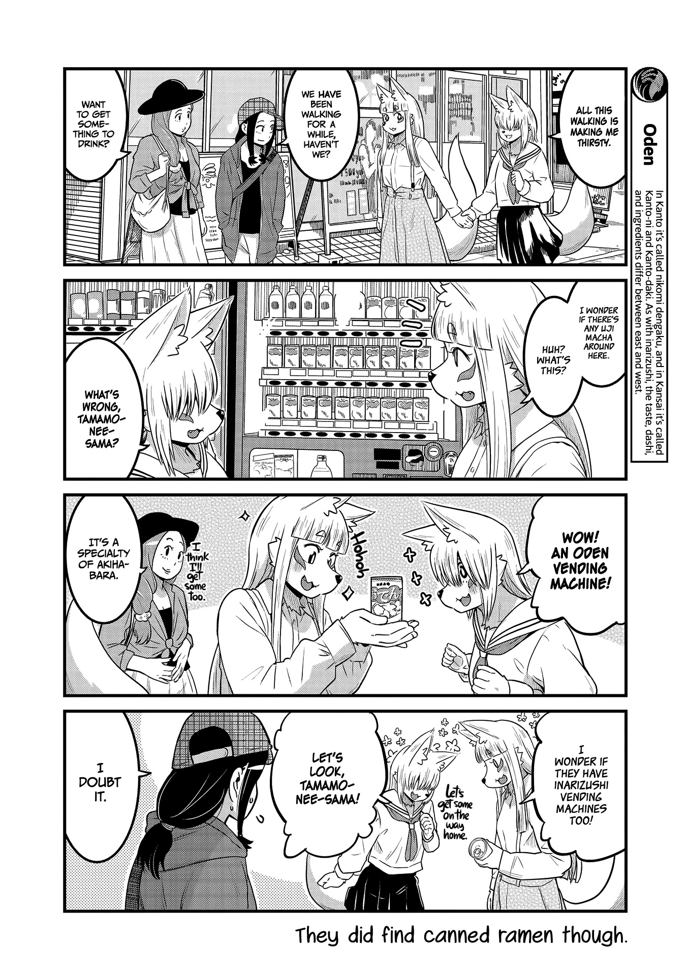 High School Inari Tamamo-chan! Chapter 27 page 6 - Chapter 27