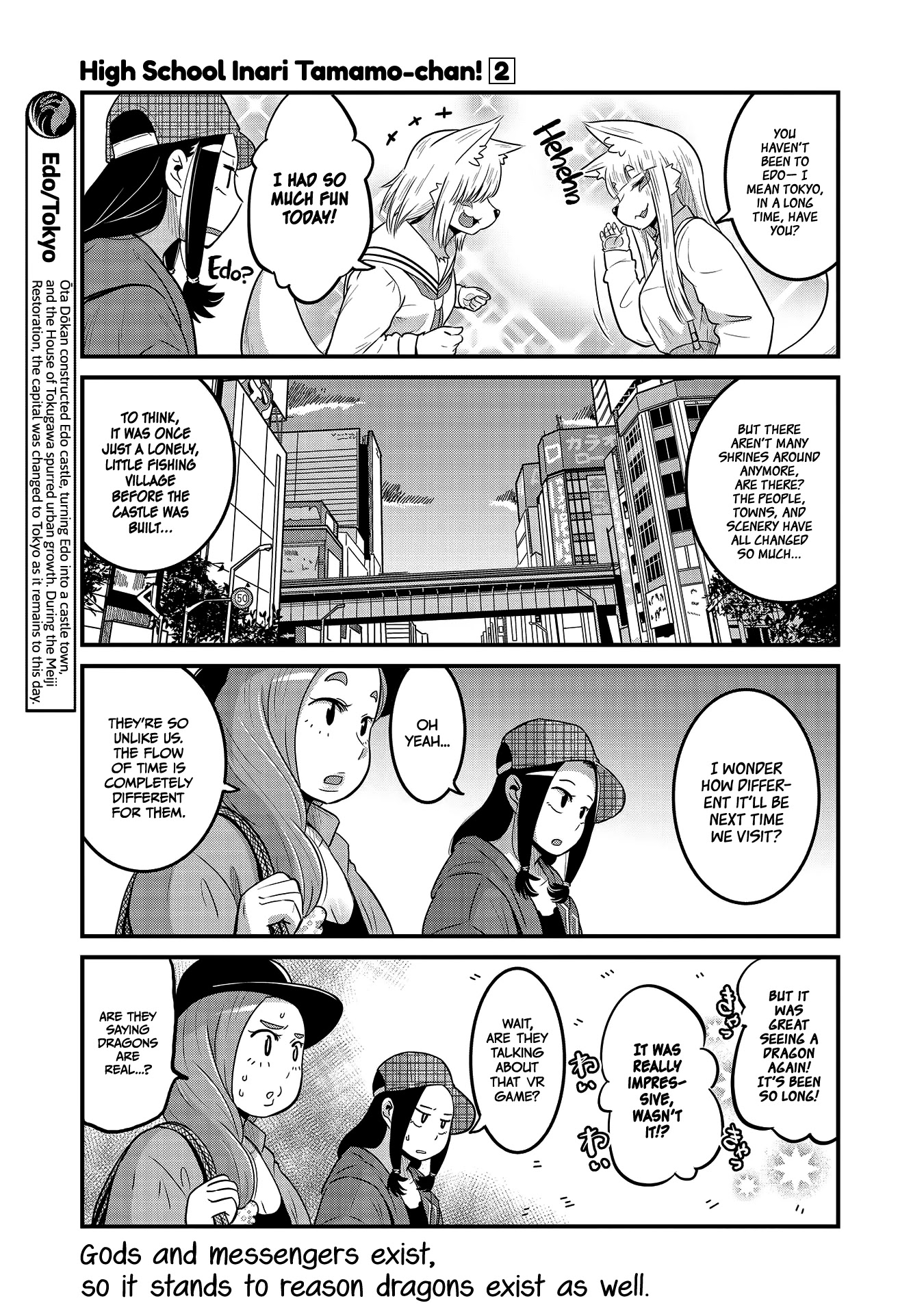 High School Inari Tamamo-chan! Chapter 27 page 7 - Chapter 27
